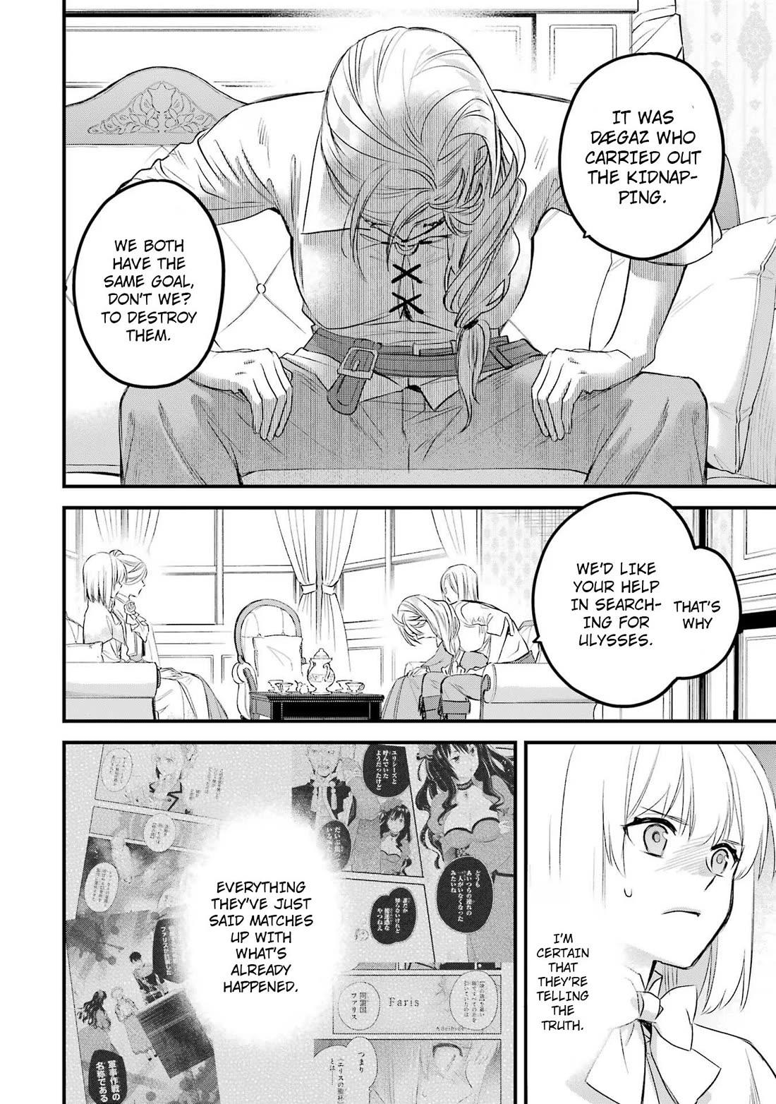 The Holy Grail of Eris Chapter 48 page 27 - Chapter 48: Abigail's Return, And...