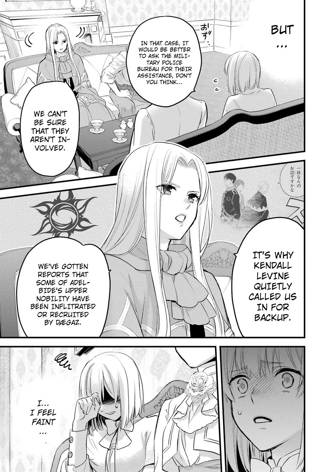 The Holy Grail of Eris Chapter 48 page 28 - Chapter 48: Abigail's Return, And...