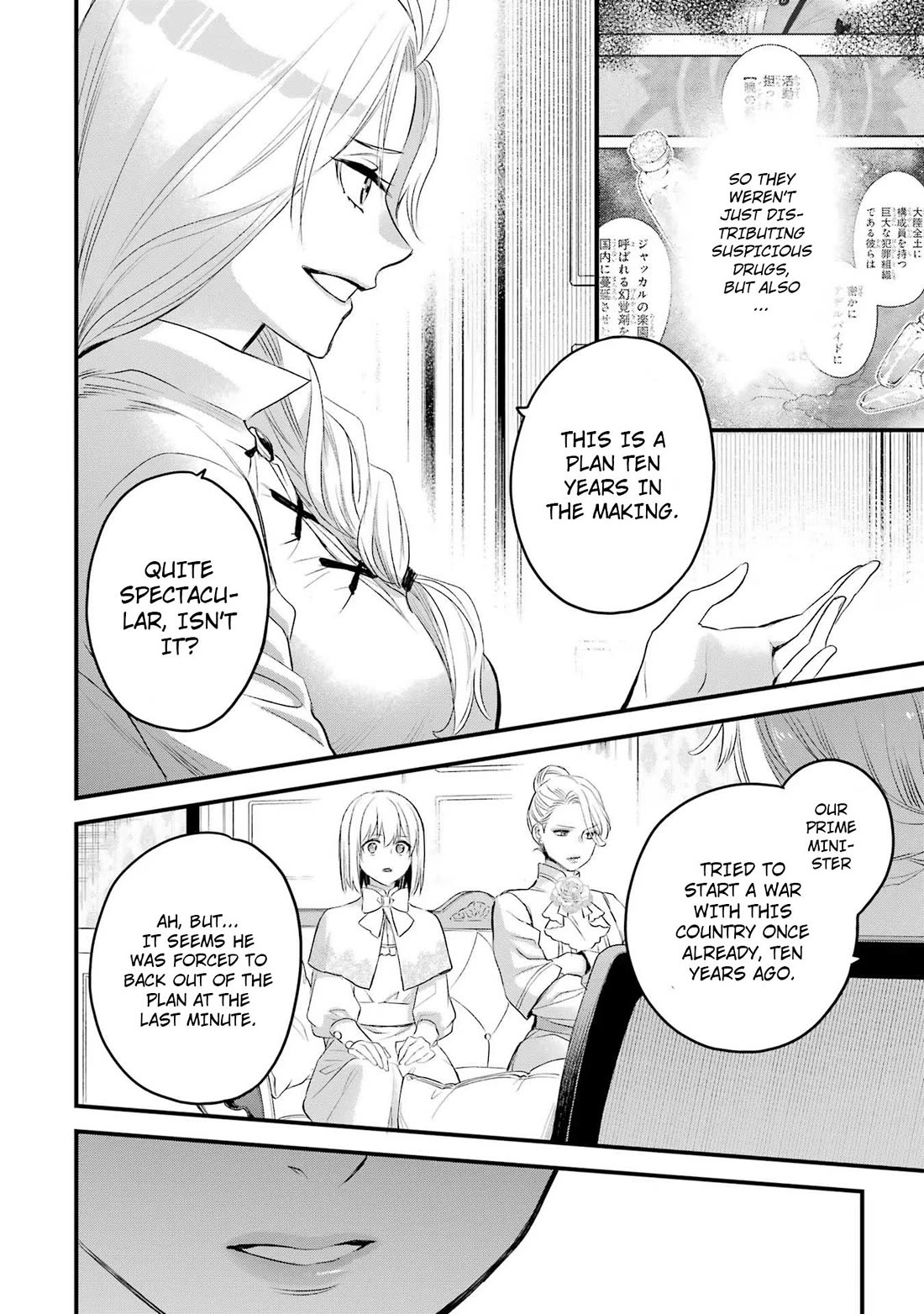 The Holy Grail of Eris Chapter 48 page 29 - Chapter 48: Abigail's Return, And...