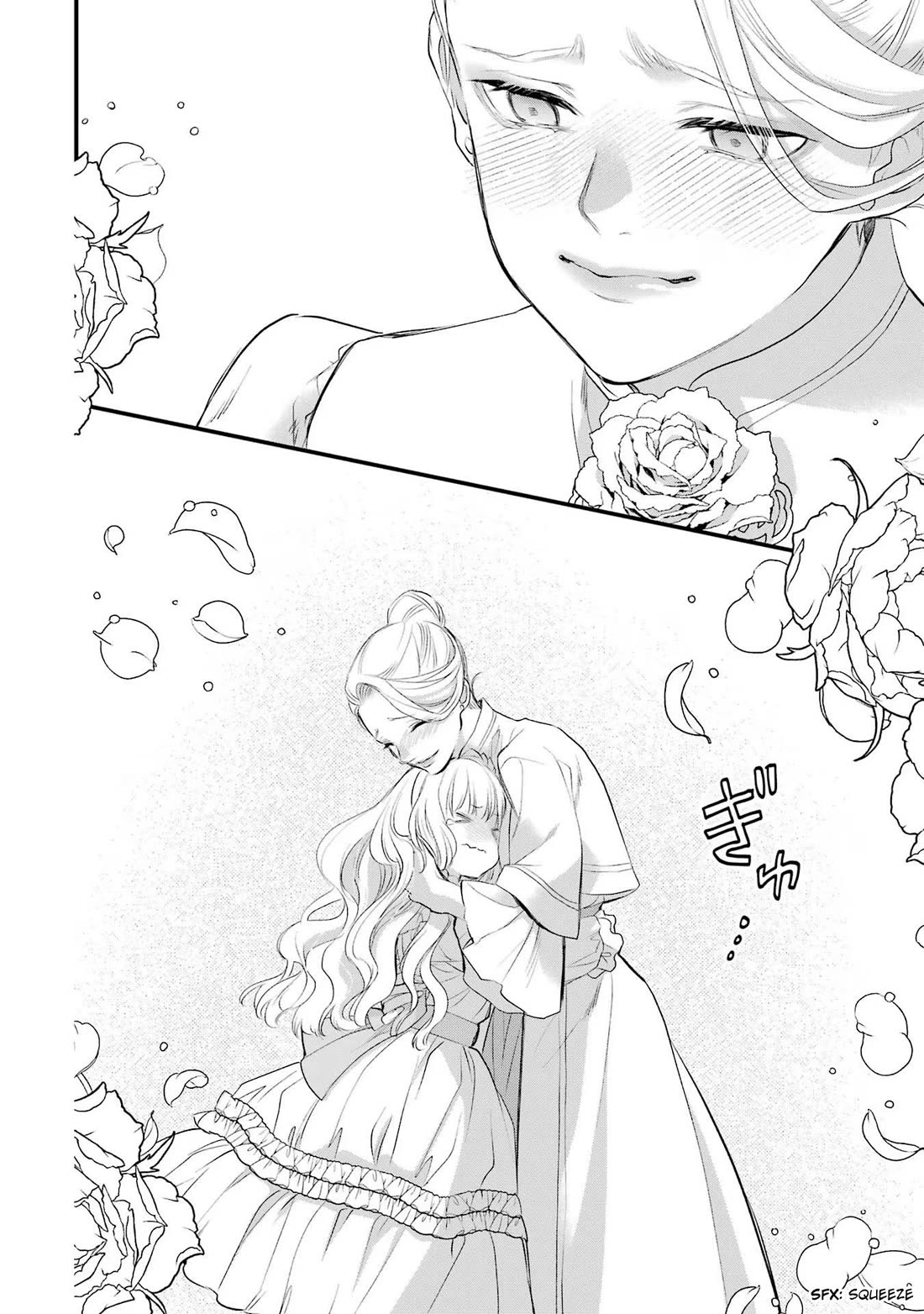 The Holy Grail of Eris Chapter 48 page 5 - Chapter 48: Abigail's Return, And...