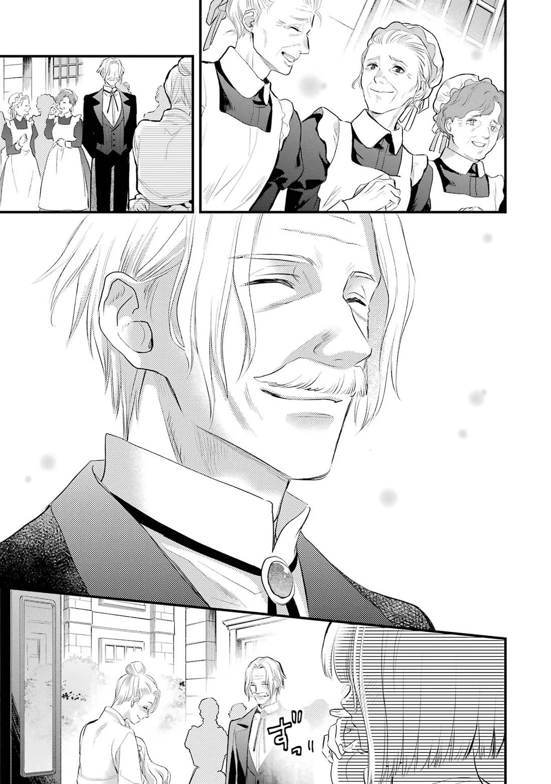 The Holy Grail of Eris Chapter 48 page 6 - Chapter 48: Abigail's Return, And...