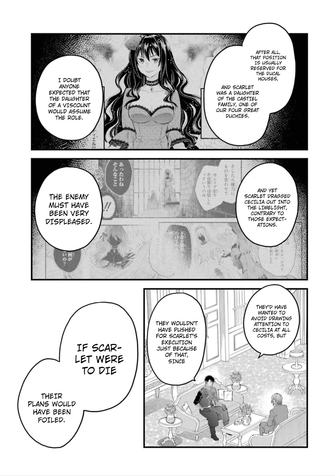 The Holy Grail of Eris Chapter 49 page 15 - Chapter 49: Beyond Fate