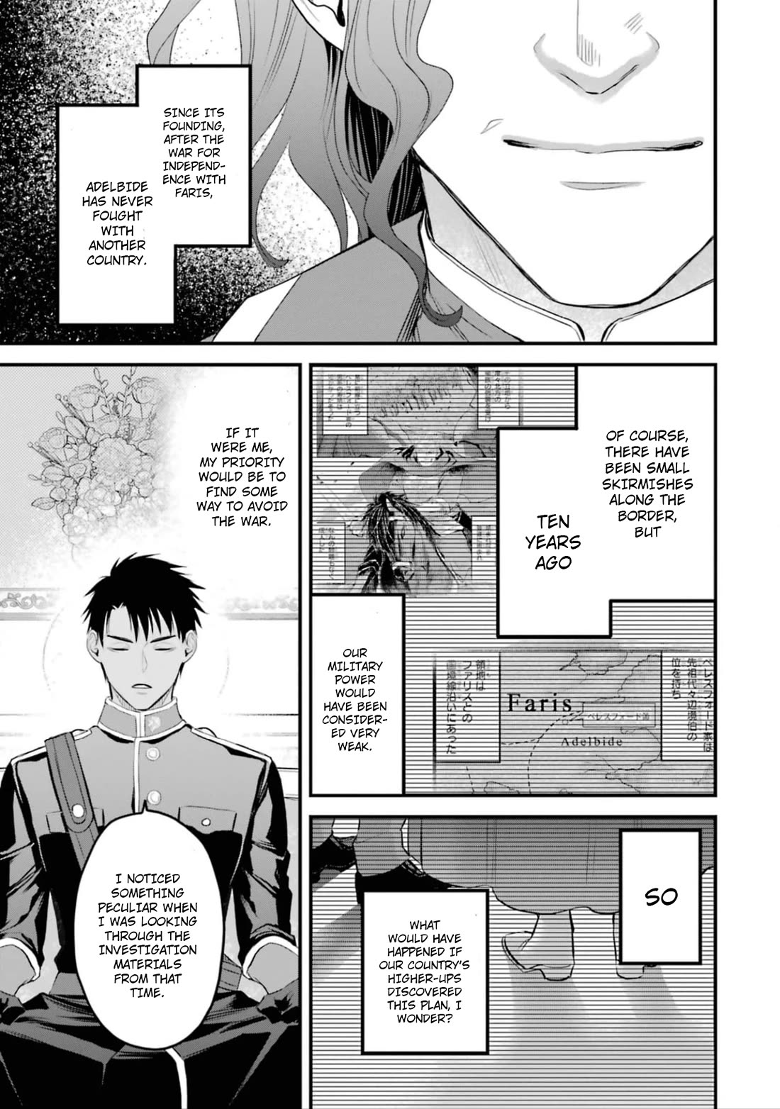 The Holy Grail of Eris Chapter 49 page 17 - Chapter 49: Beyond Fate