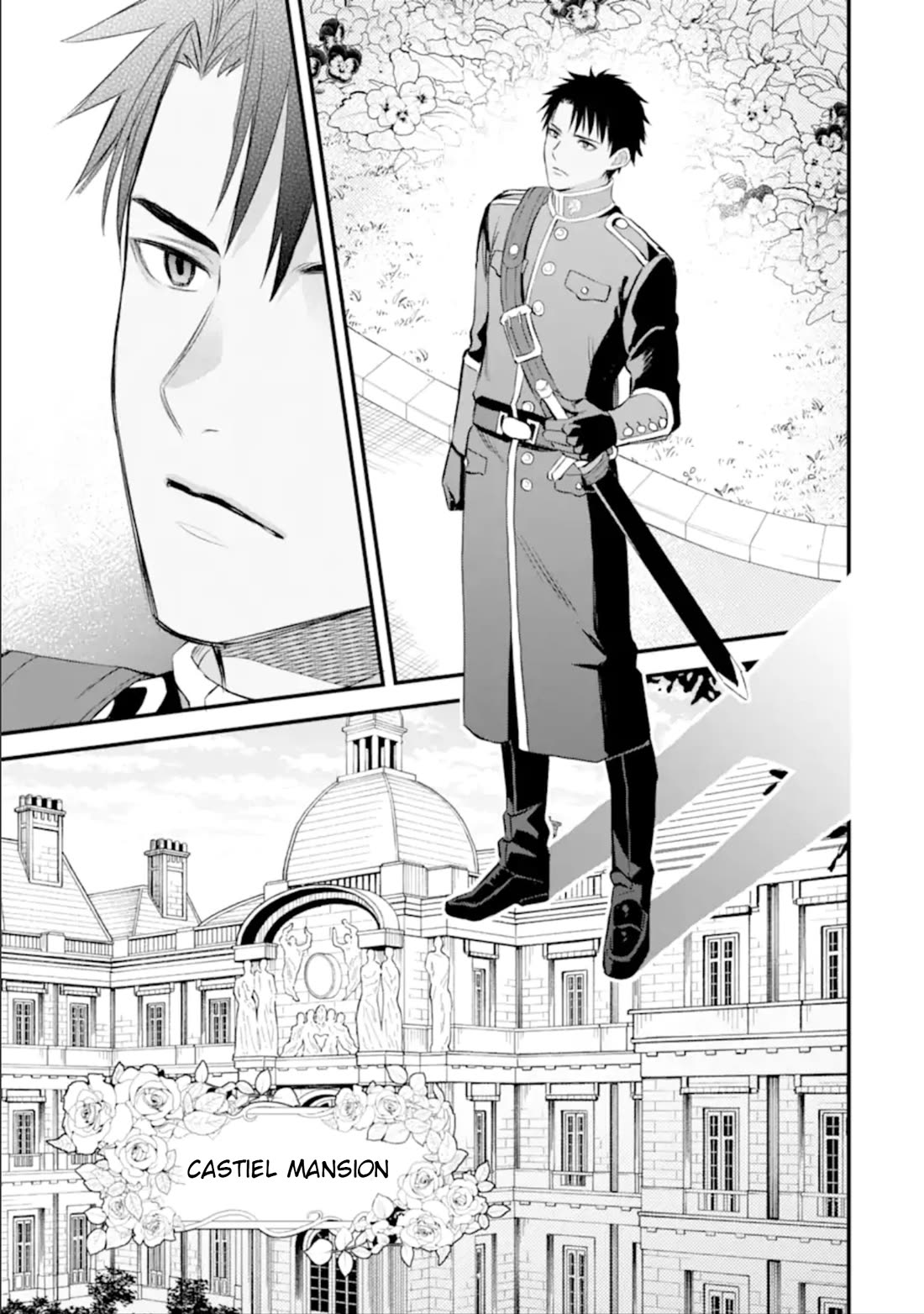 The Holy Grail of Eris Chapter 49 page 2 - Chapter 49: Beyond Fate