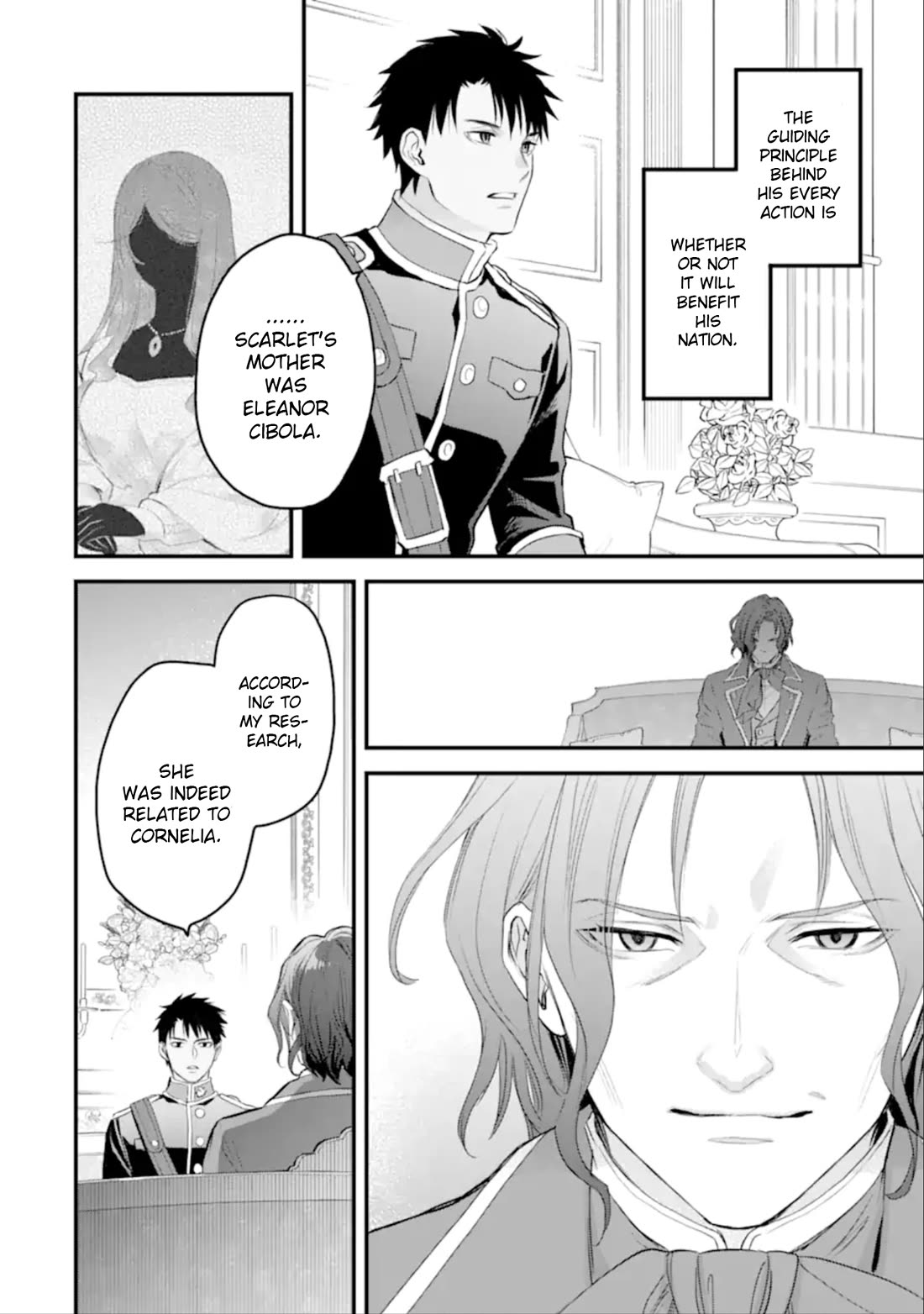 The Holy Grail of Eris Chapter 49 page 7 - Chapter 49: Beyond Fate