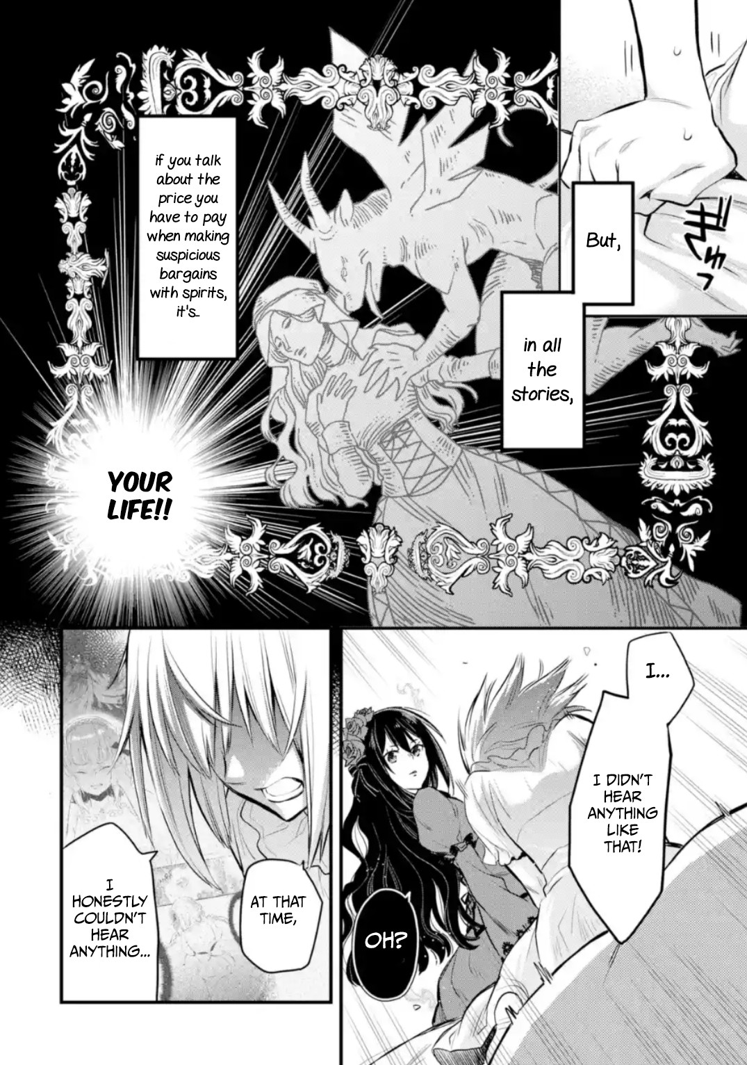 The Holy Grail of Eris Chapter 5 page 25 - Chapter 5: Payment for the Grand Meryl-Anne