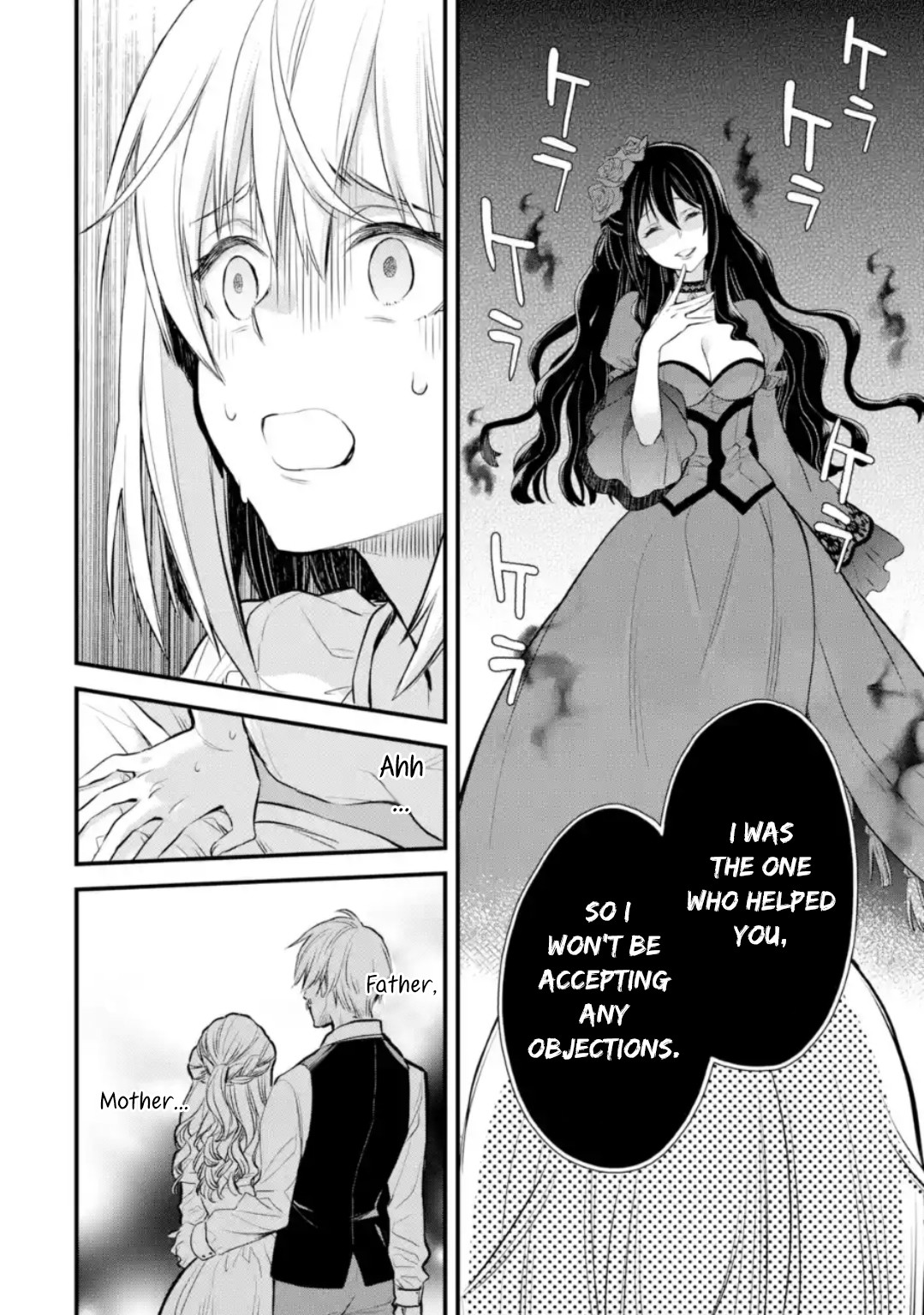 The Holy Grail of Eris Chapter 5 page 27 - Chapter 5: Payment for the Grand Meryl-Anne