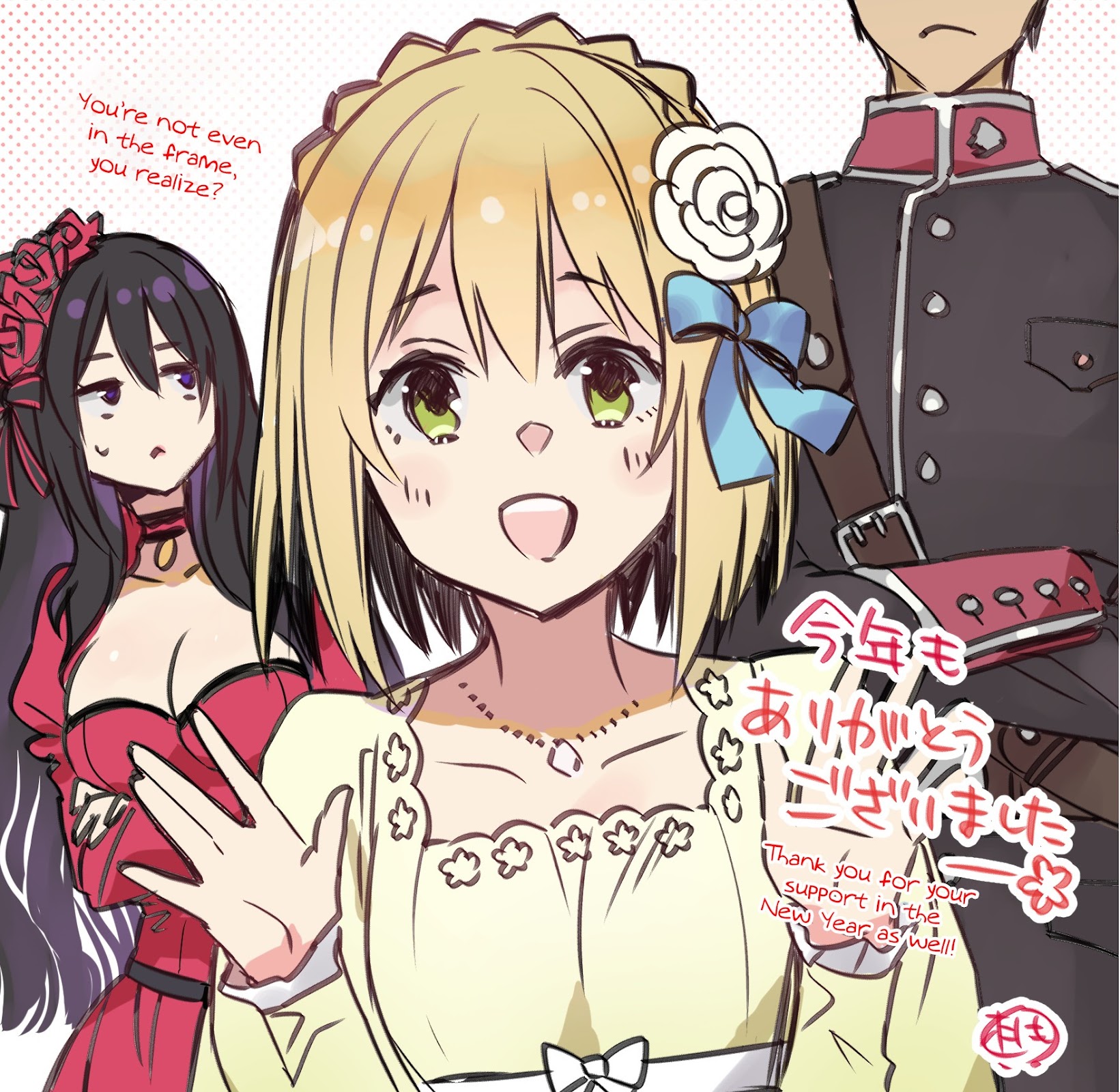 The Holy Grail of Eris Chapter 5 page 45 - Chapter 5: Payment for the Grand Meryl-Anne