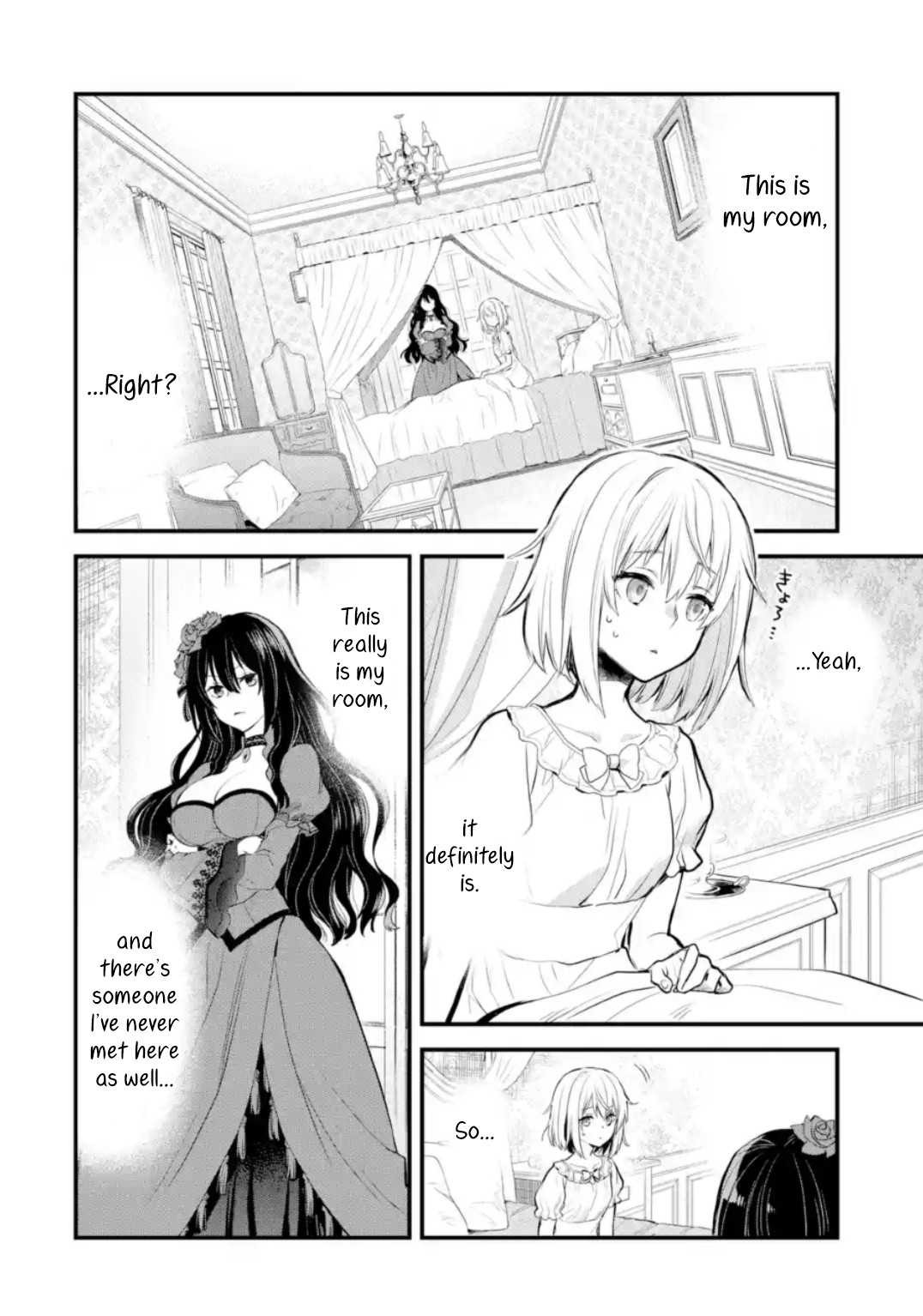The Holy Grail of Eris Chapter 5 page 7 - Chapter 5: Payment for the Grand Meryl-Anne