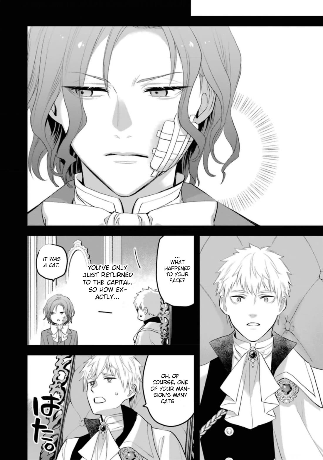 The Holy Grail of Eris Chapter 50 page 23 - Chapter 50: Ernst Adelbide's Reminiscence (Part 1)