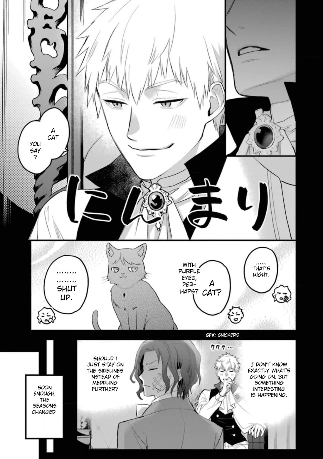 The Holy Grail of Eris Chapter 50 page 24 - Chapter 50: Ernst Adelbide's Reminiscence (Part 1)