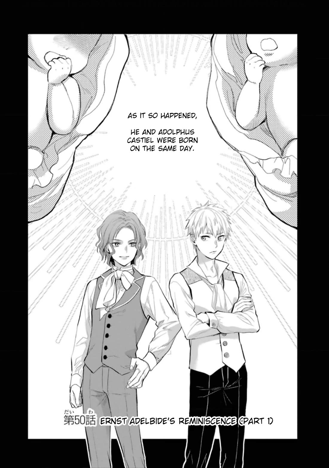 The Holy Grail of Eris Chapter 50 page 3 - Chapter 50: Ernst Adelbide's Reminiscence (Part 1)