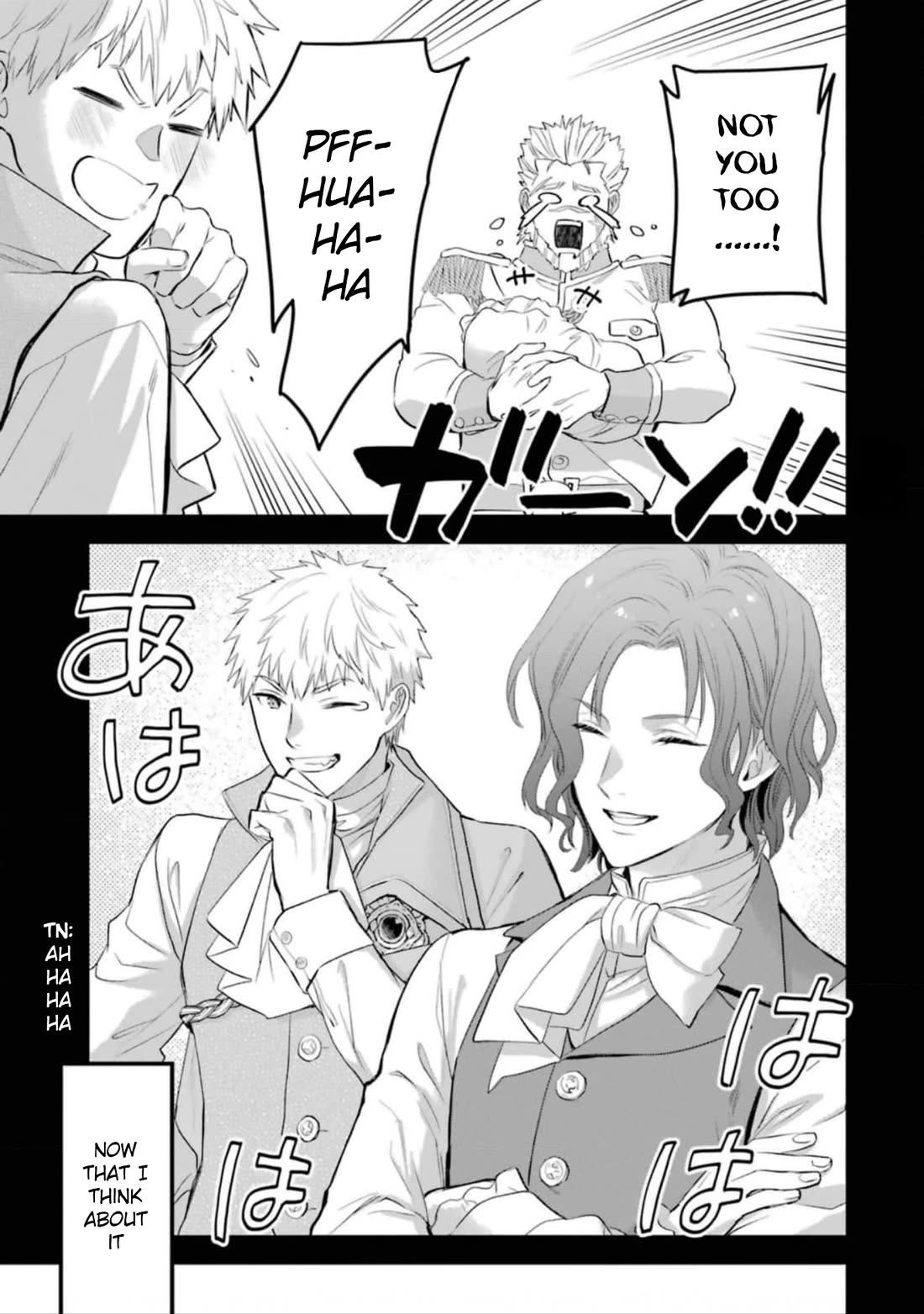 The Holy Grail of Eris Chapter 50 page 36 - Chapter 50: Ernst Adelbide's Reminiscence (Part 1)