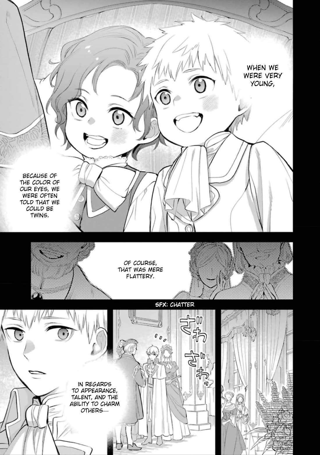 The Holy Grail of Eris Chapter 50 page 4 - Chapter 50: Ernst Adelbide's Reminiscence (Part 1)