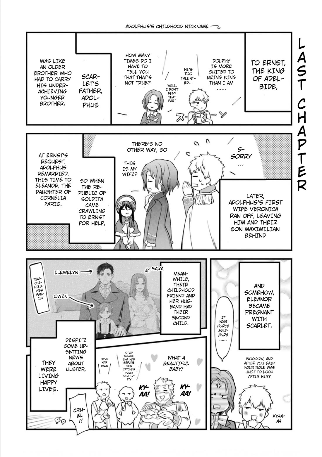 The Holy Grail of Eris Chapter 51 page 1 - Chapter 51: Ernst Adelbide's Reminiscence (Part 2)