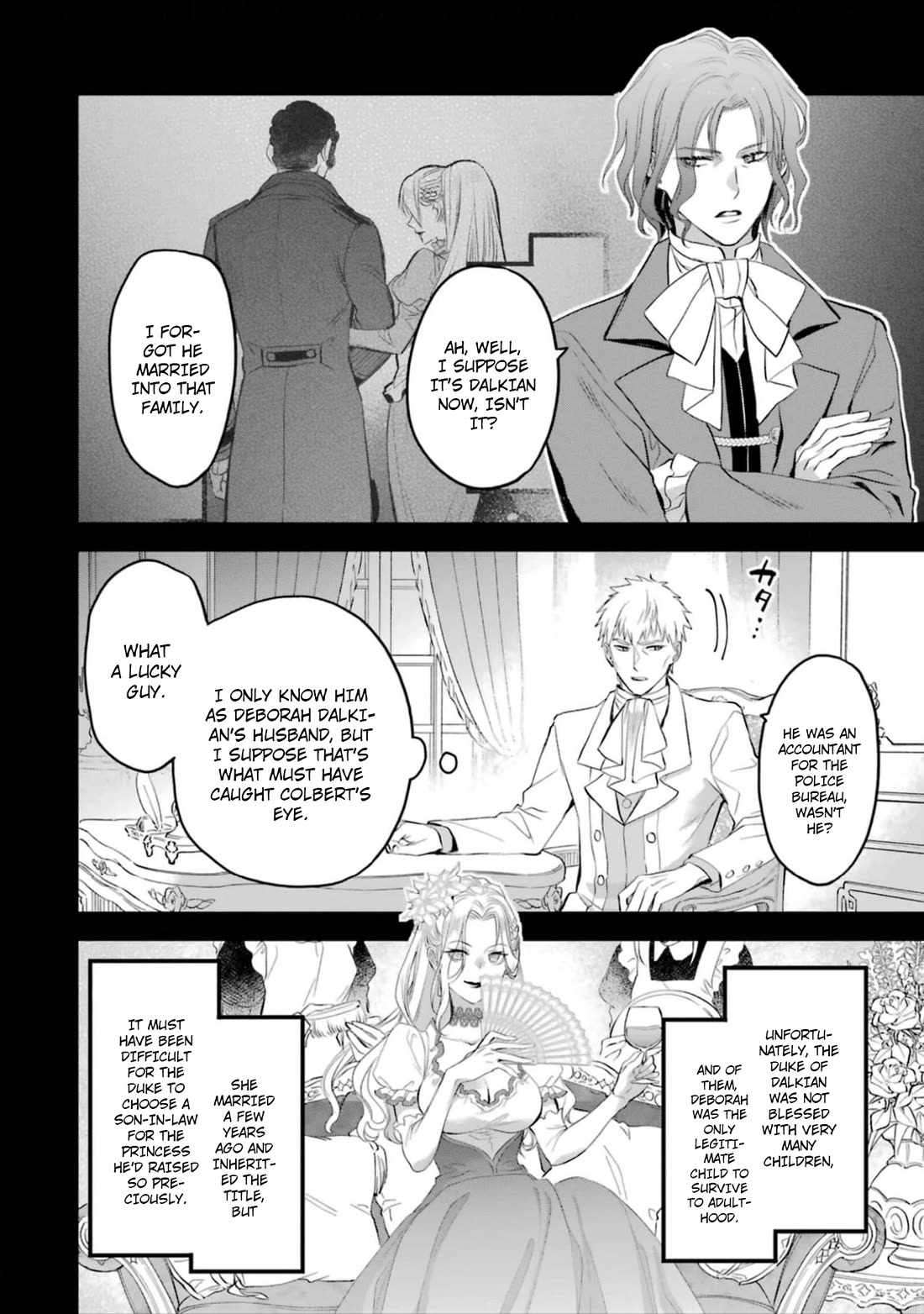 The Holy Grail of Eris Chapter 51 page 11 - Chapter 51: Ernst Adelbide's Reminiscence (Part 2)