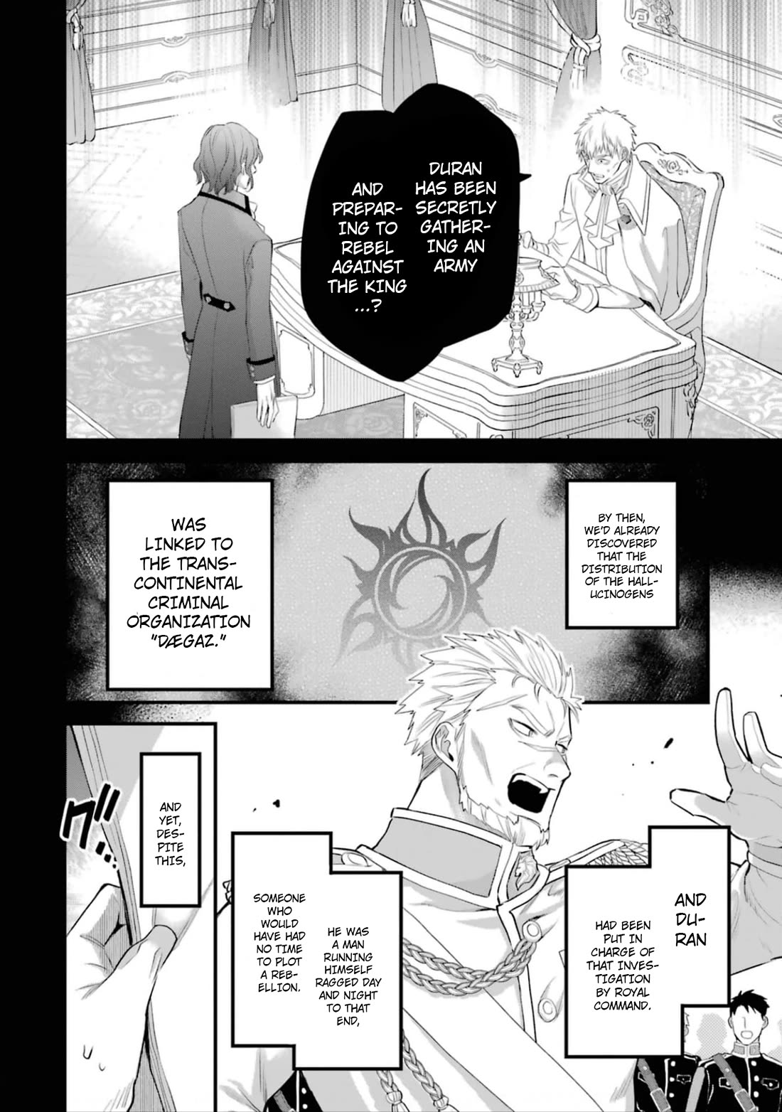 The Holy Grail of Eris Chapter 51 page 15 - Chapter 51: Ernst Adelbide's Reminiscence (Part 2)