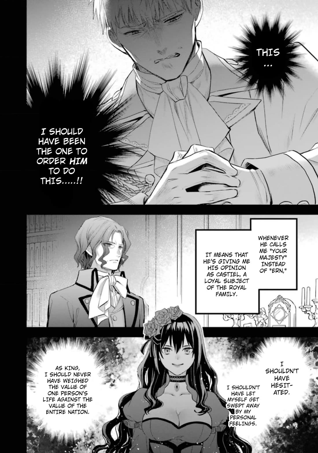 The Holy Grail of Eris Chapter 52 page 13 - Chapter 52: Ernst Adelbide's Reminiscence (Part 3)