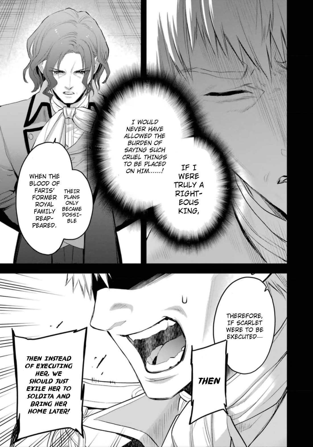The Holy Grail of Eris Chapter 52 page 14 - Chapter 52: Ernst Adelbide's Reminiscence (Part 3)