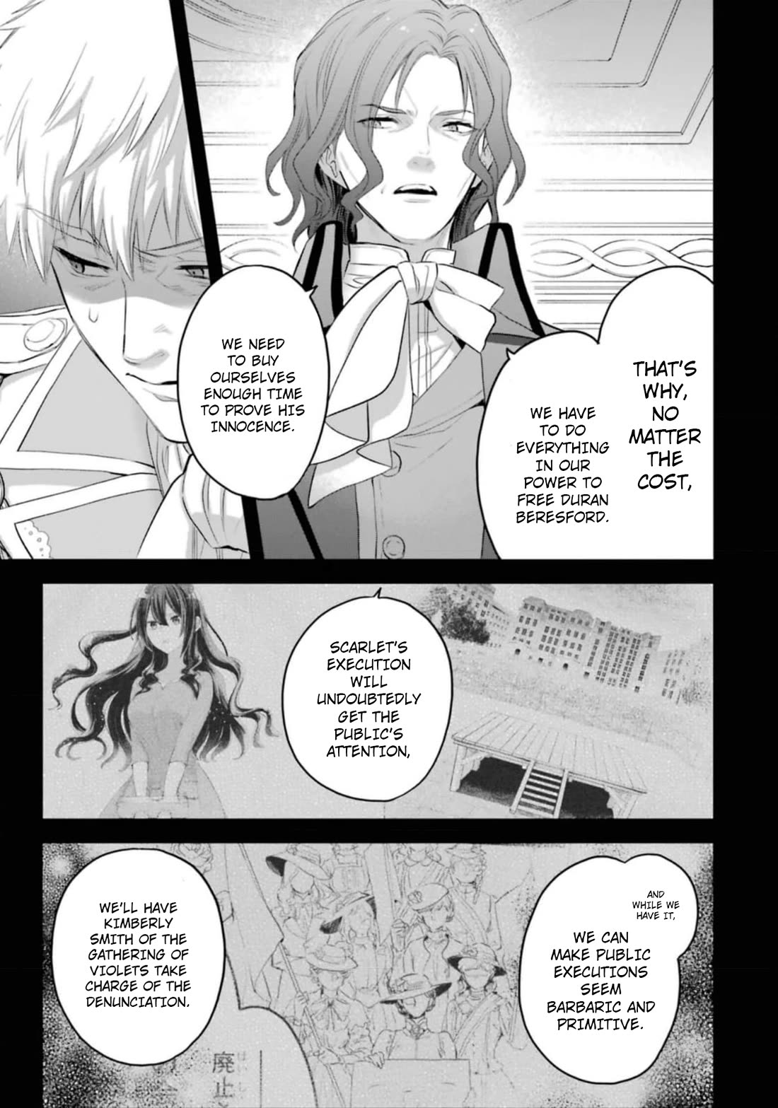 The Holy Grail of Eris Chapter 52 page 16 - Chapter 52: Ernst Adelbide's Reminiscence (Part 3)