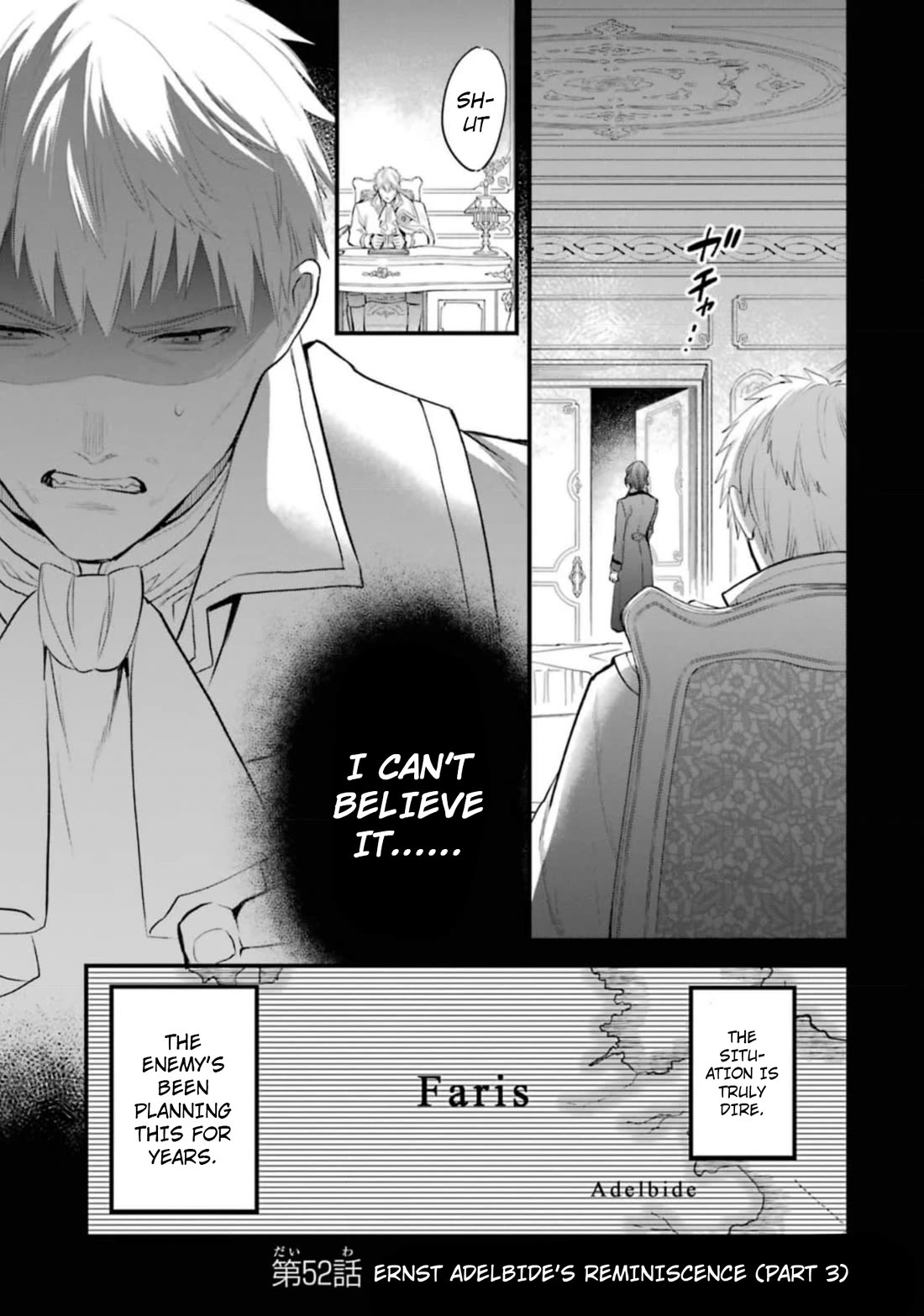 The Holy Grail of Eris Chapter 52 page 2 - Chapter 52: Ernst Adelbide's Reminiscence (Part 3)