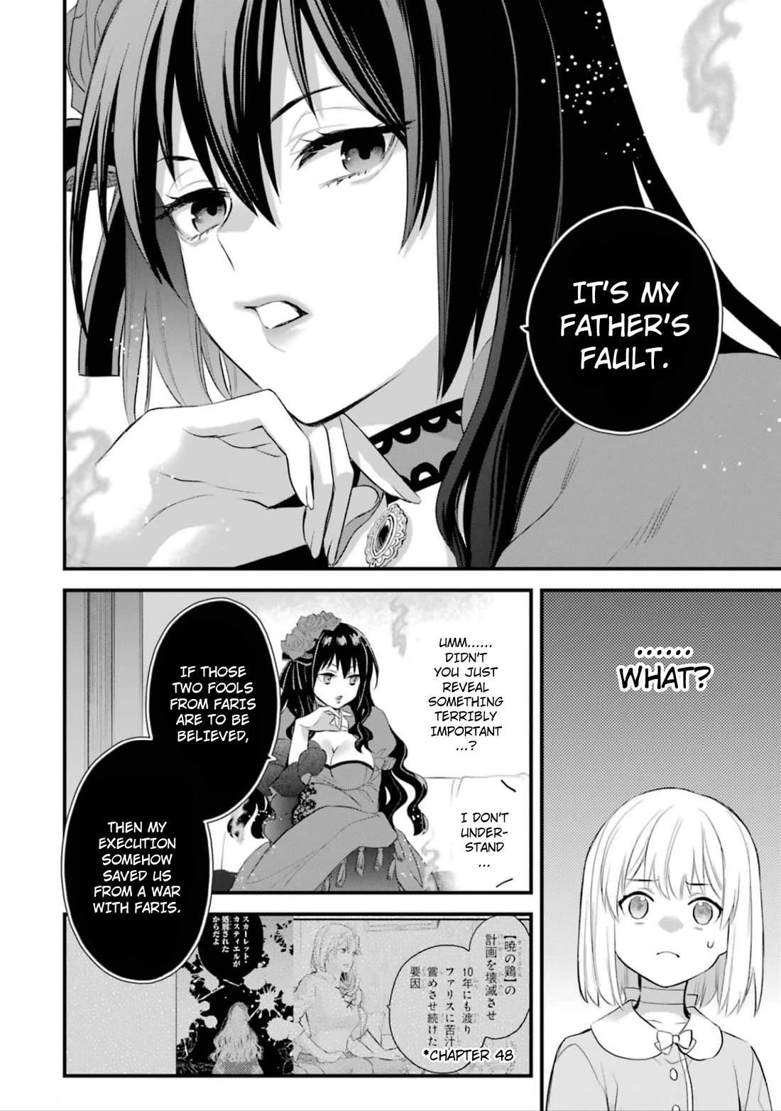 The Holy Grail of Eris Chapter 53 page 14 - Chapter 53: It Can Be Cruel at Times