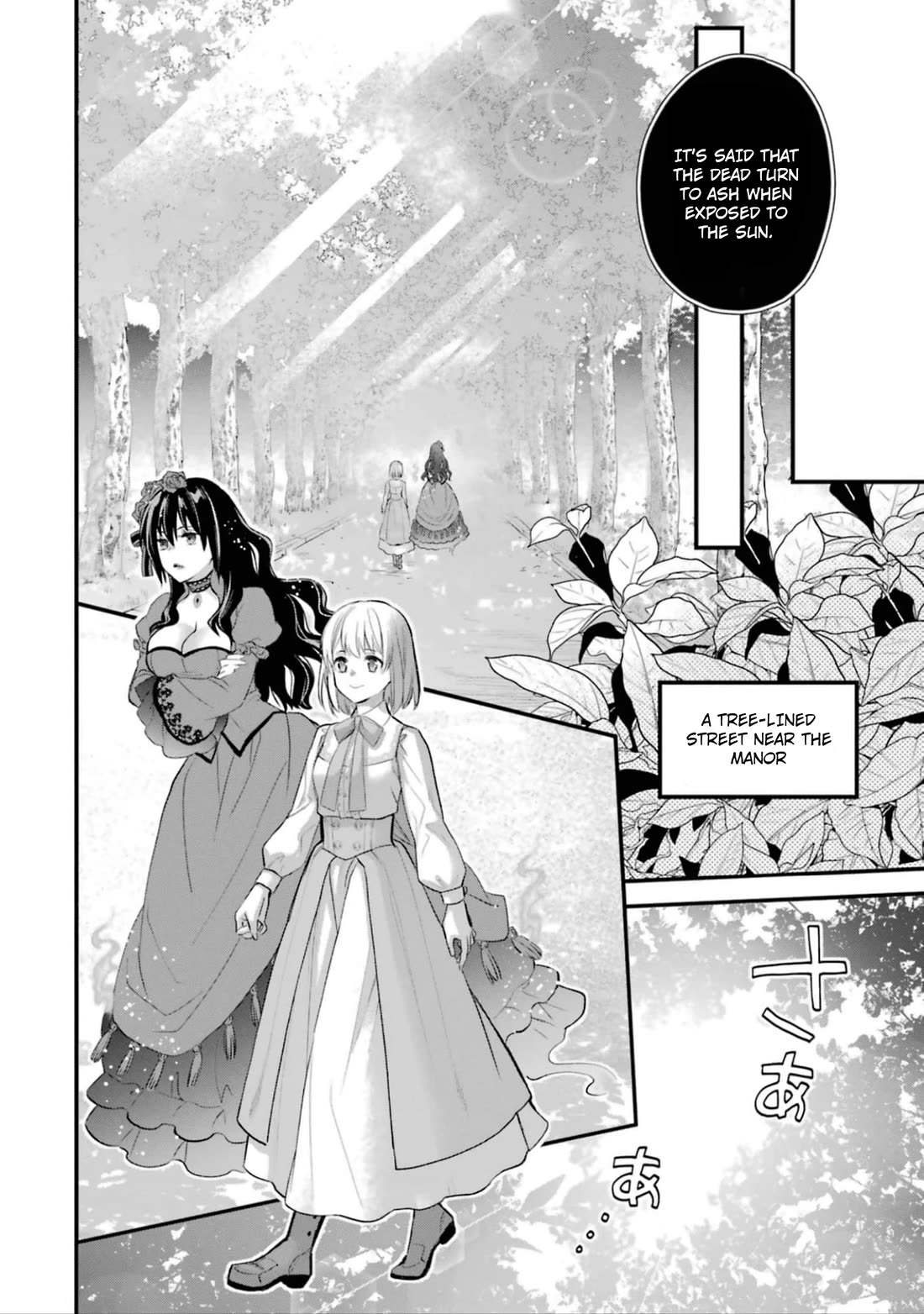 The Holy Grail of Eris Chapter 53 page 26 - Chapter 53: It Can Be Cruel at Times