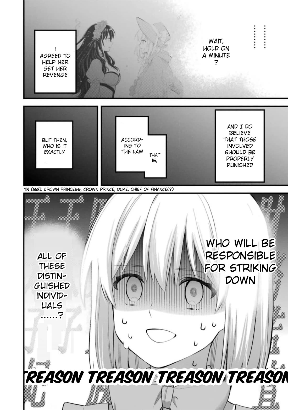 The Holy Grail of Eris Chapter 54 page 17 - Chapter 54: To Determine the Truth
