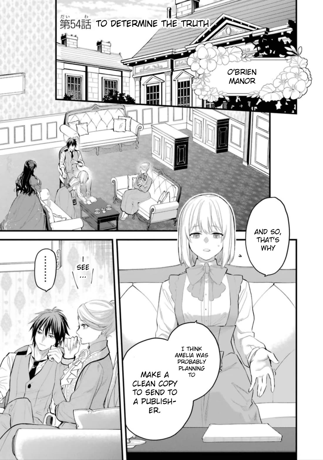 The Holy Grail of Eris Chapter 54 page 2 - Chapter 54: To Determine the Truth