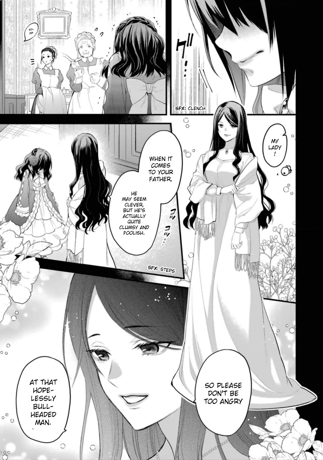 The Holy Grail of Eris Chapter 54 page 22 - Chapter 54: To Determine the Truth