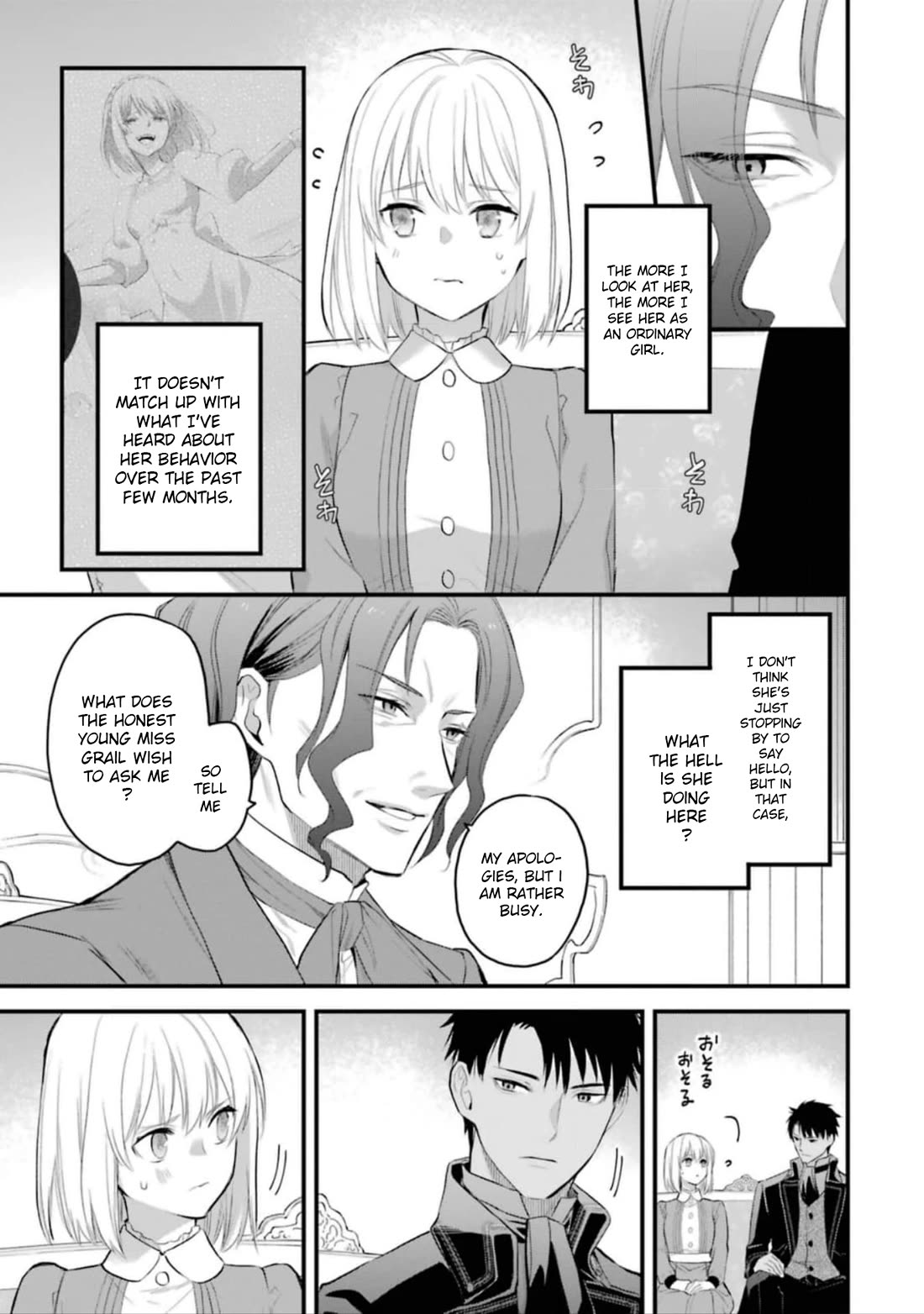 The Holy Grail of Eris Chapter 54 page 26 - Chapter 54: To Determine the Truth