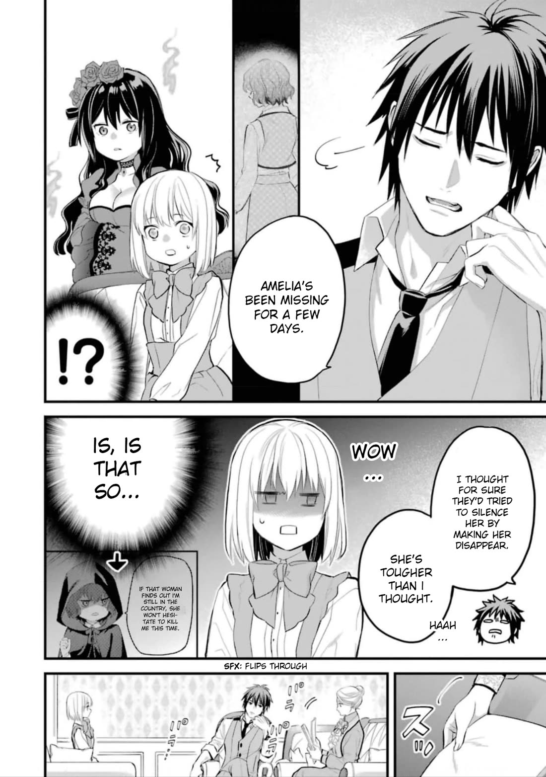 The Holy Grail of Eris Chapter 54 page 3 - Chapter 54: To Determine the Truth