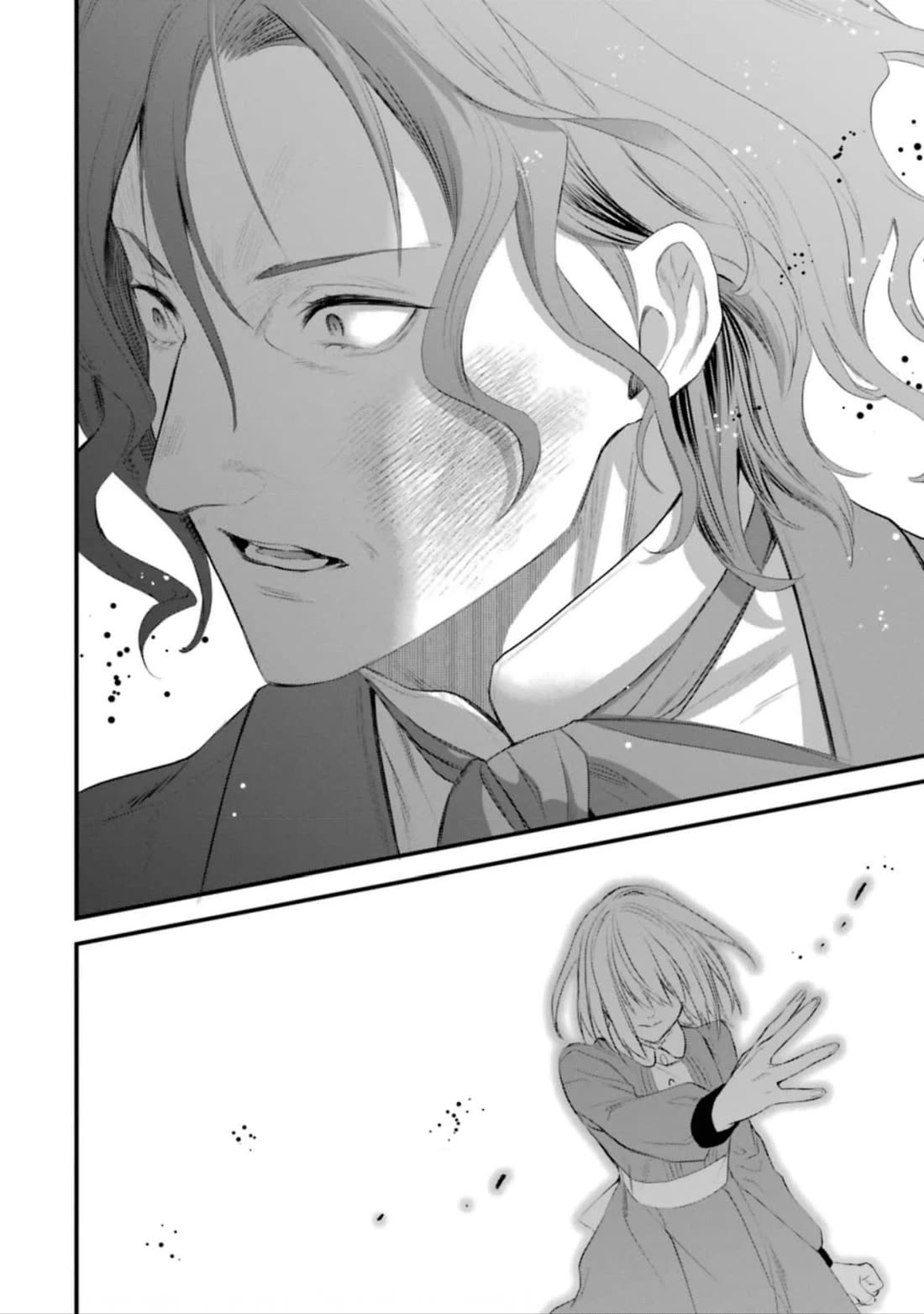 The Holy Grail of Eris Chapter 54 page 36 - Chapter 54: To Determine the Truth