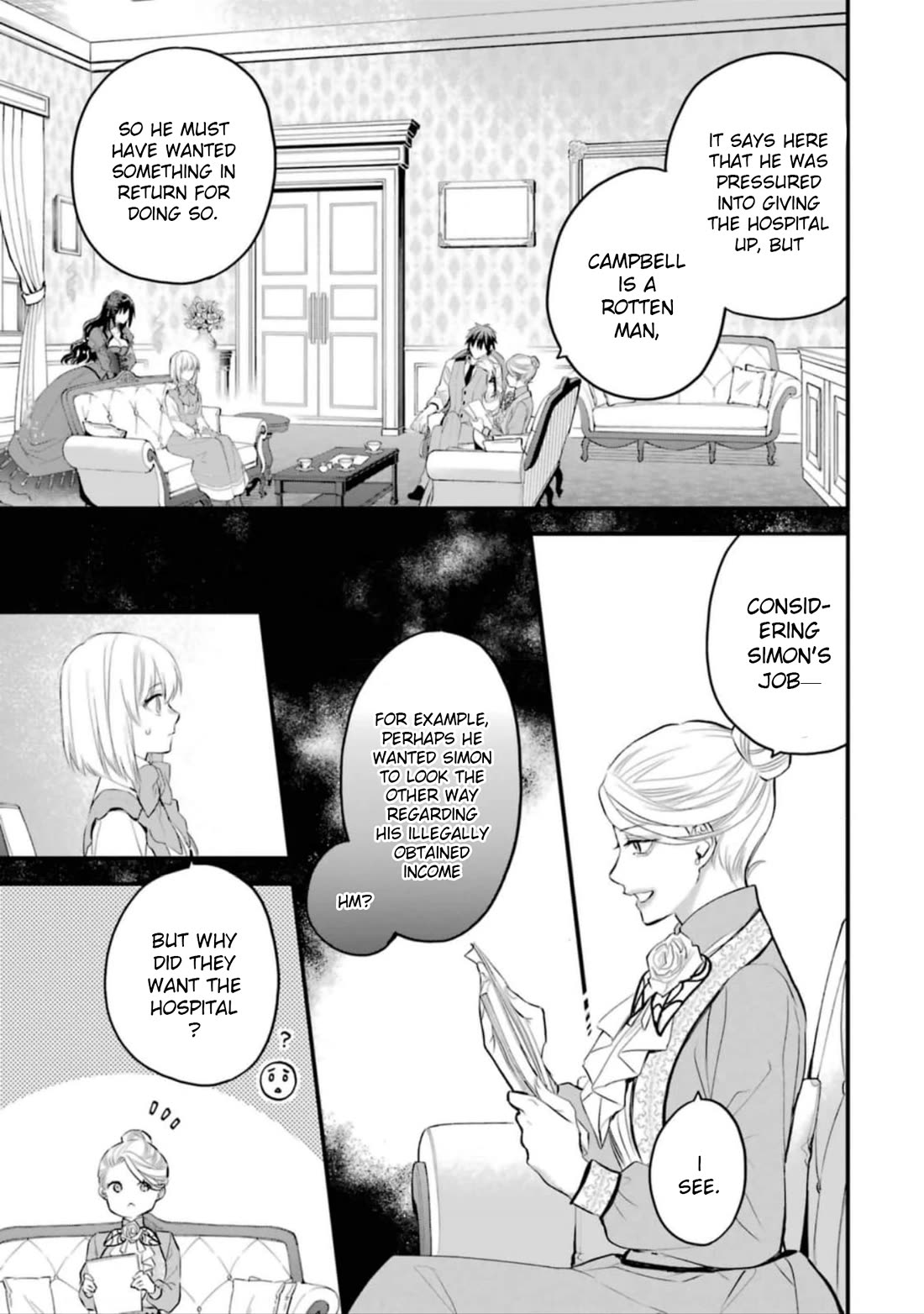 The Holy Grail of Eris Chapter 54 page 8 - Chapter 54: To Determine the Truth