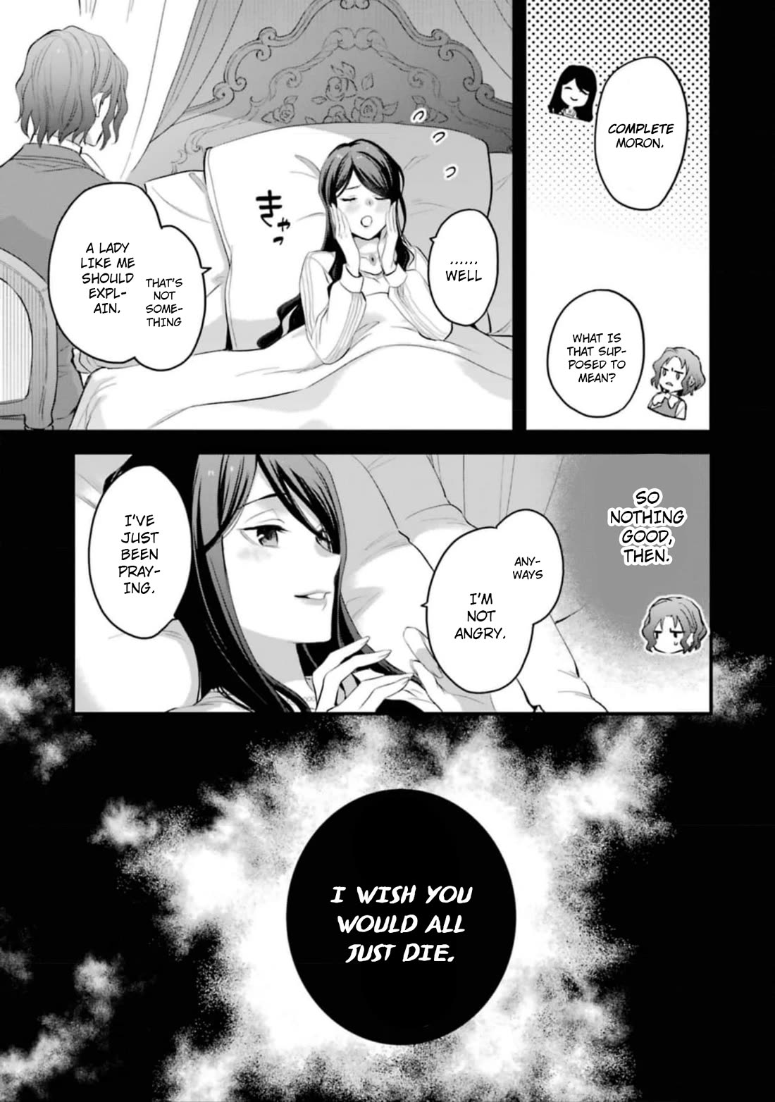 The Holy Grail of Eris Chapter 55 page 14 - Chapter 55: A Chance Encounter