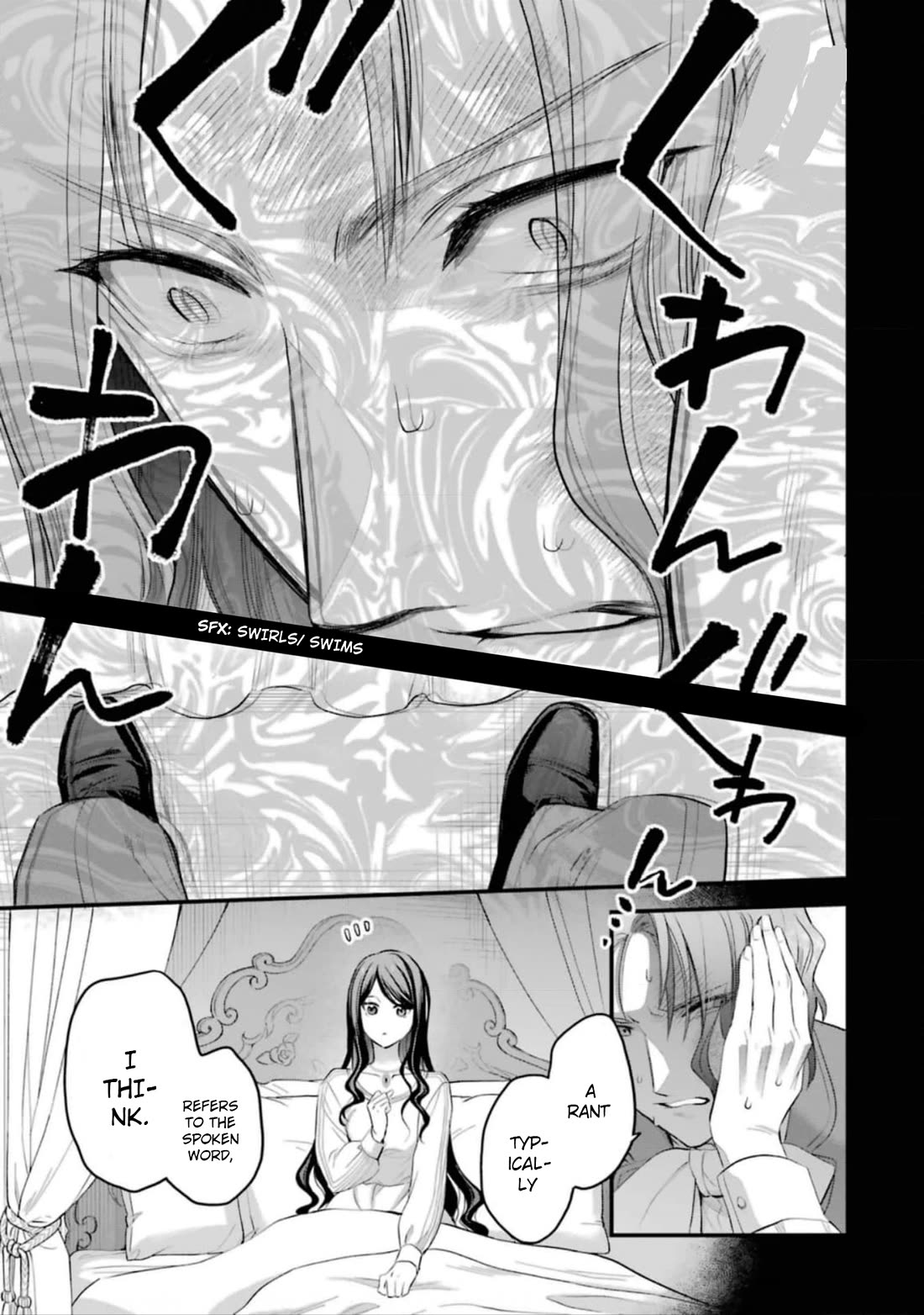The Holy Grail of Eris Chapter 55 page 22 - Chapter 55: A Chance Encounter