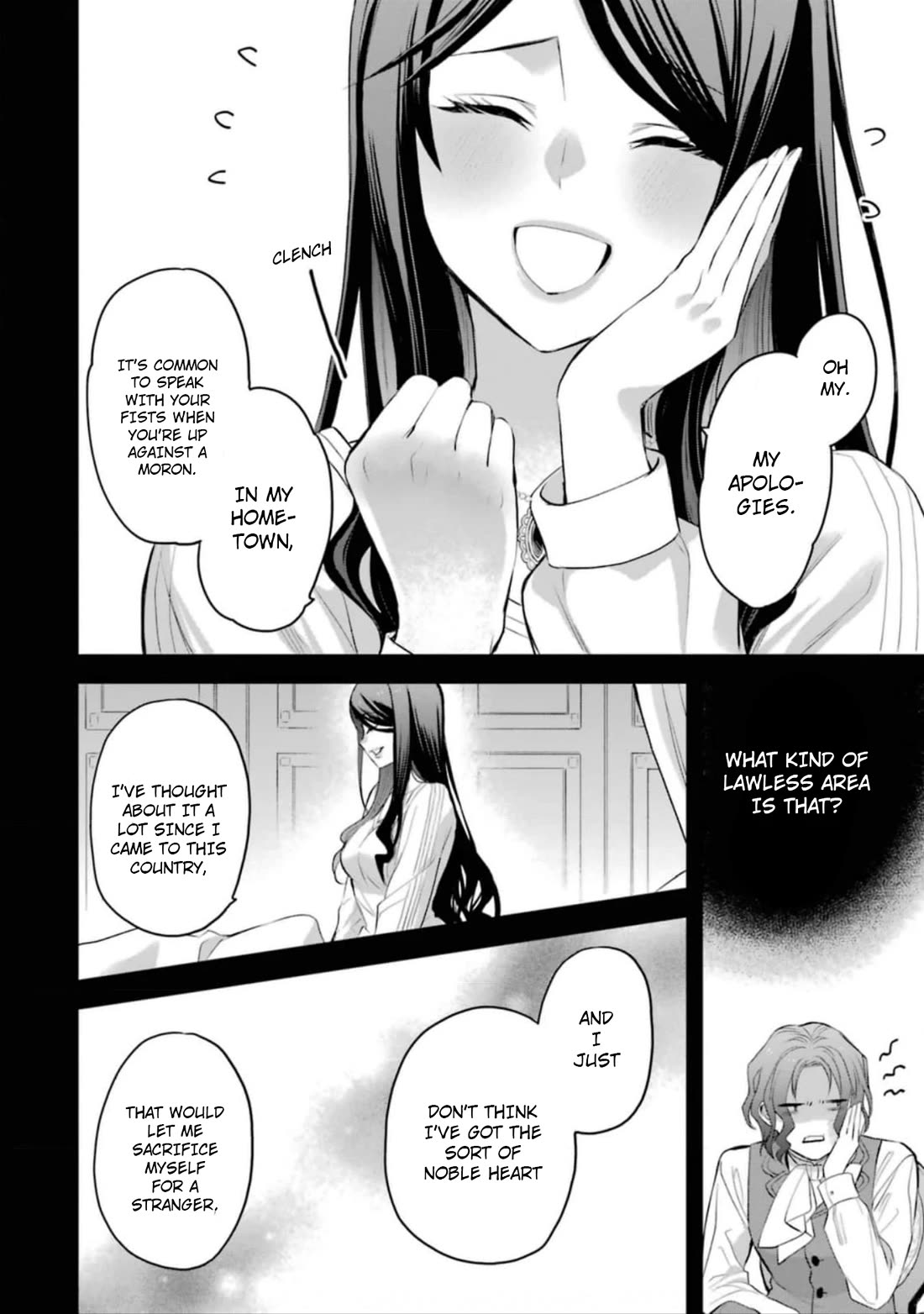 The Holy Grail of Eris Chapter 55 page 23 - Chapter 55: A Chance Encounter