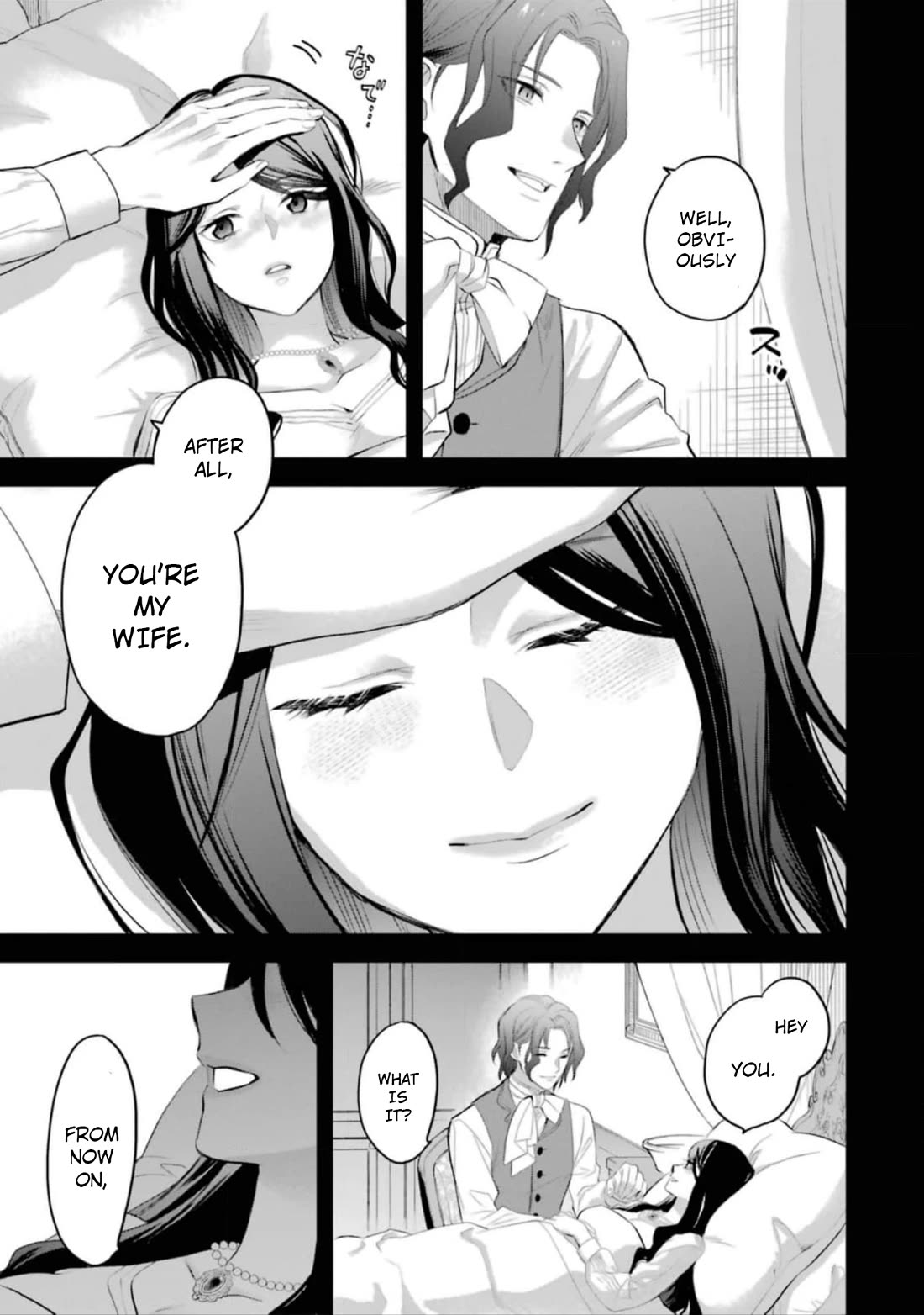 The Holy Grail of Eris Chapter 55 page 8 - Chapter 55: A Chance Encounter