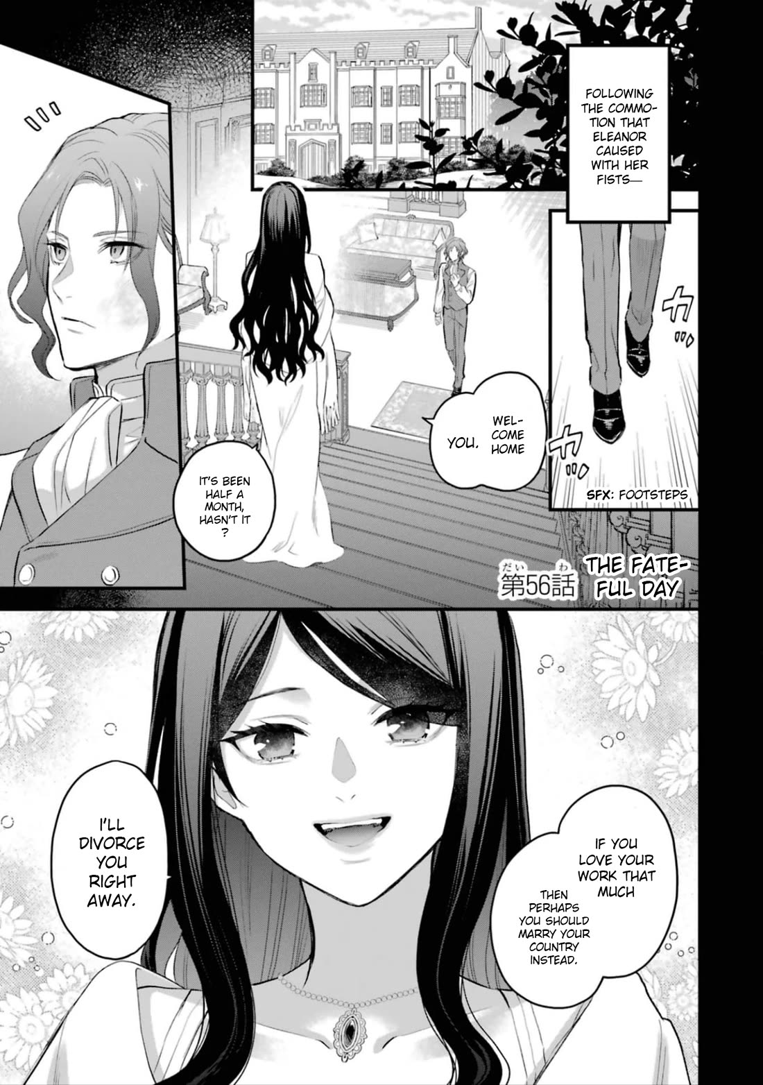 The Holy Grail of Eris Chapter 56 page 2 - Chapter 56: The Fateful Day