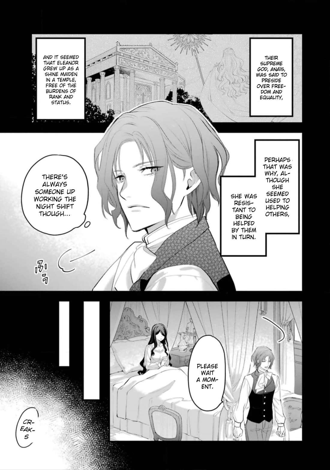 The Holy Grail of Eris Chapter 56 page 8 - Chapter 56: The Fateful Day