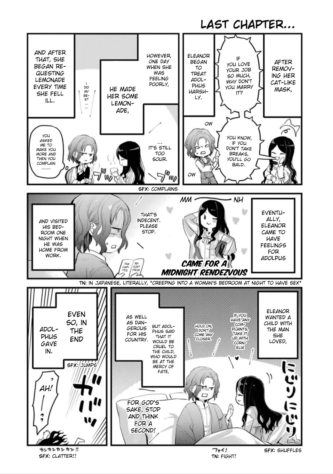 The Holy Grail of Eris Chapter 57 page 1 - Chapter 57: Father and Daughter
