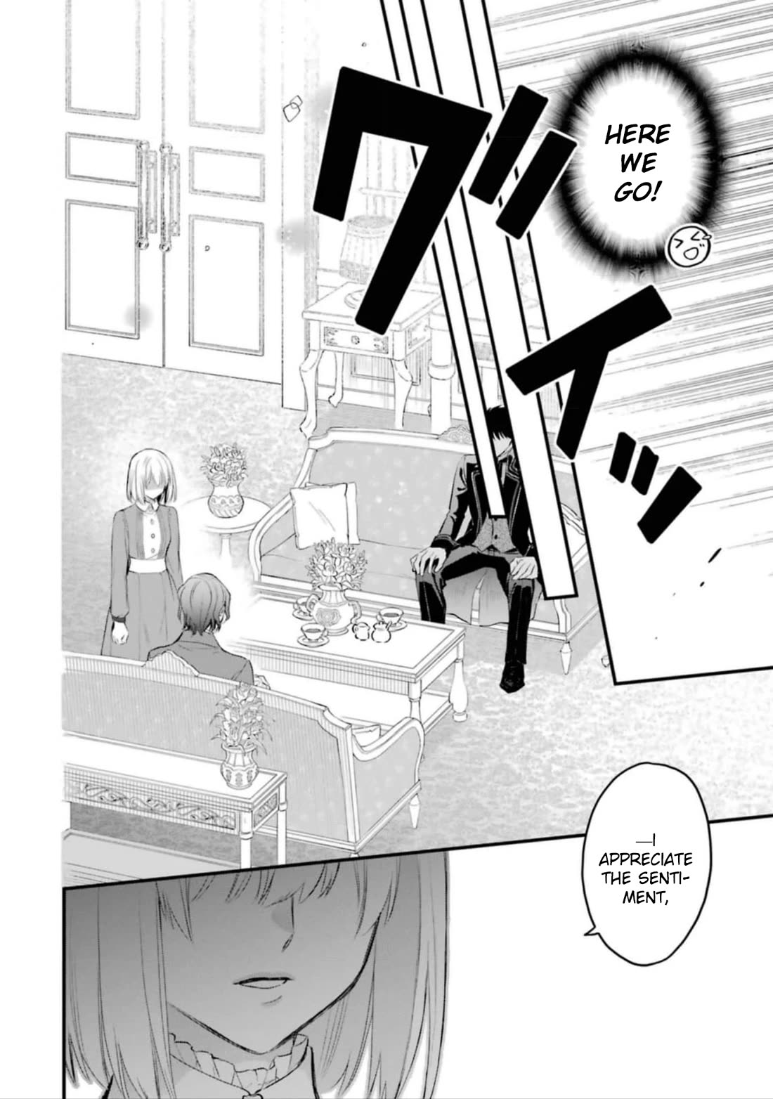 The Holy Grail of Eris Chapter 57 page 15 - Chapter 57: Father and Daughter