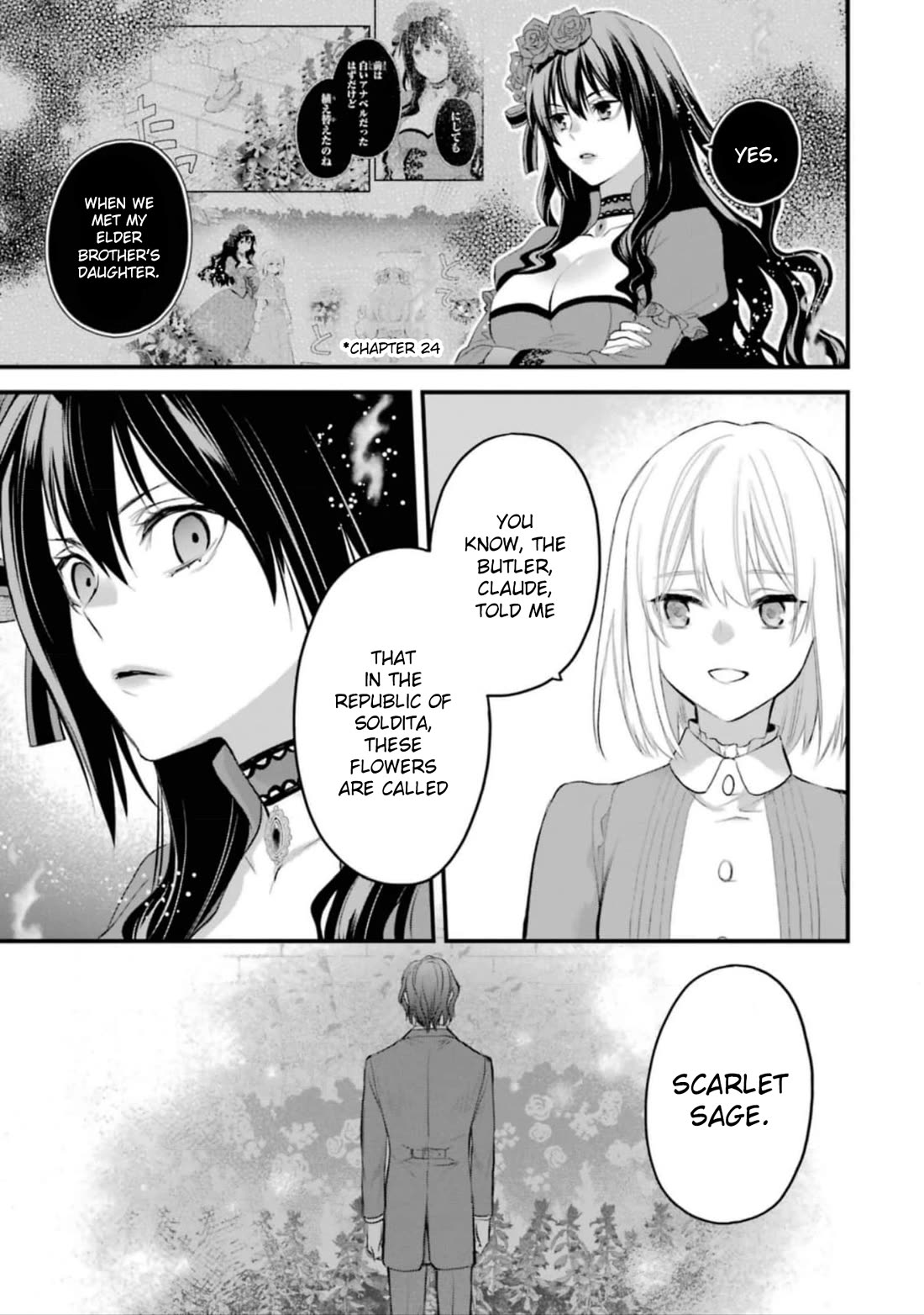 The Holy Grail of Eris Chapter 57 page 26 - Chapter 57: Father and Daughter