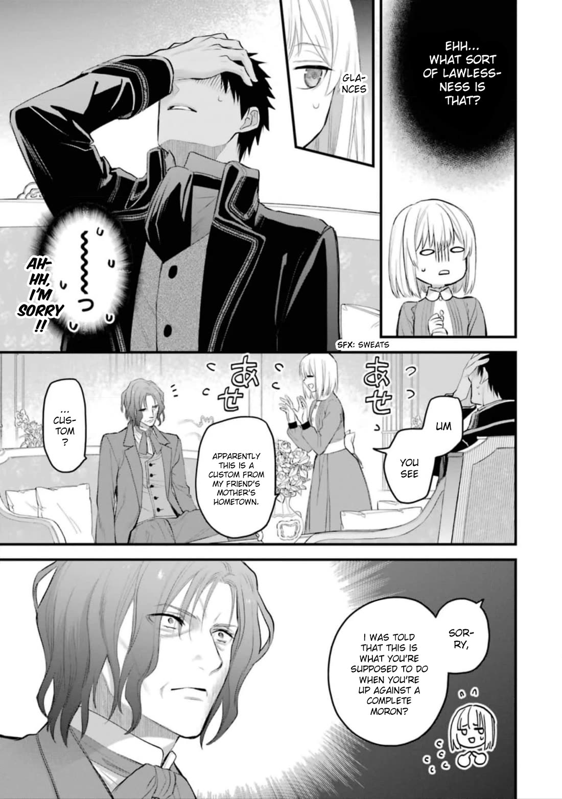 The Holy Grail of Eris Chapter 57 page 4 - Chapter 57: Father and Daughter