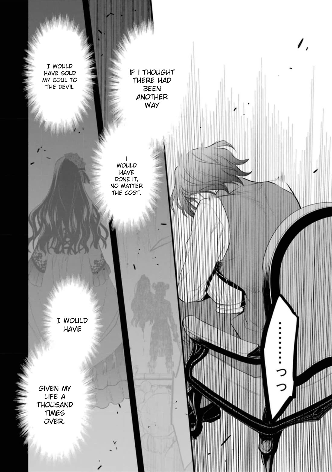 The Holy Grail of Eris Chapter 57 page 42 - Chapter 57: Father and Daughter