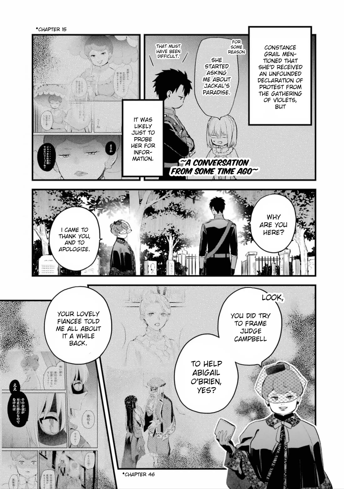The Holy Grail of Eris Chapter 58 page 16 - Chapter 58: His Excellency the Grim Reaper