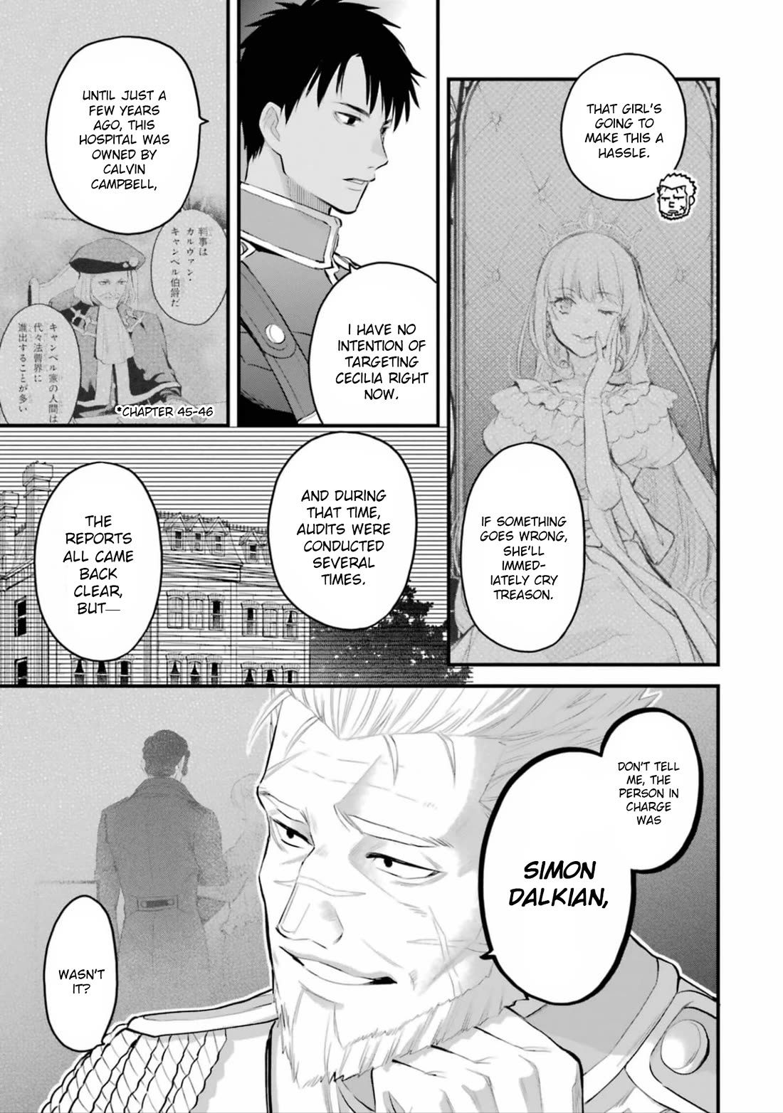 The Holy Grail of Eris Chapter 58 page 4 - Chapter 58: His Excellency the Grim Reaper