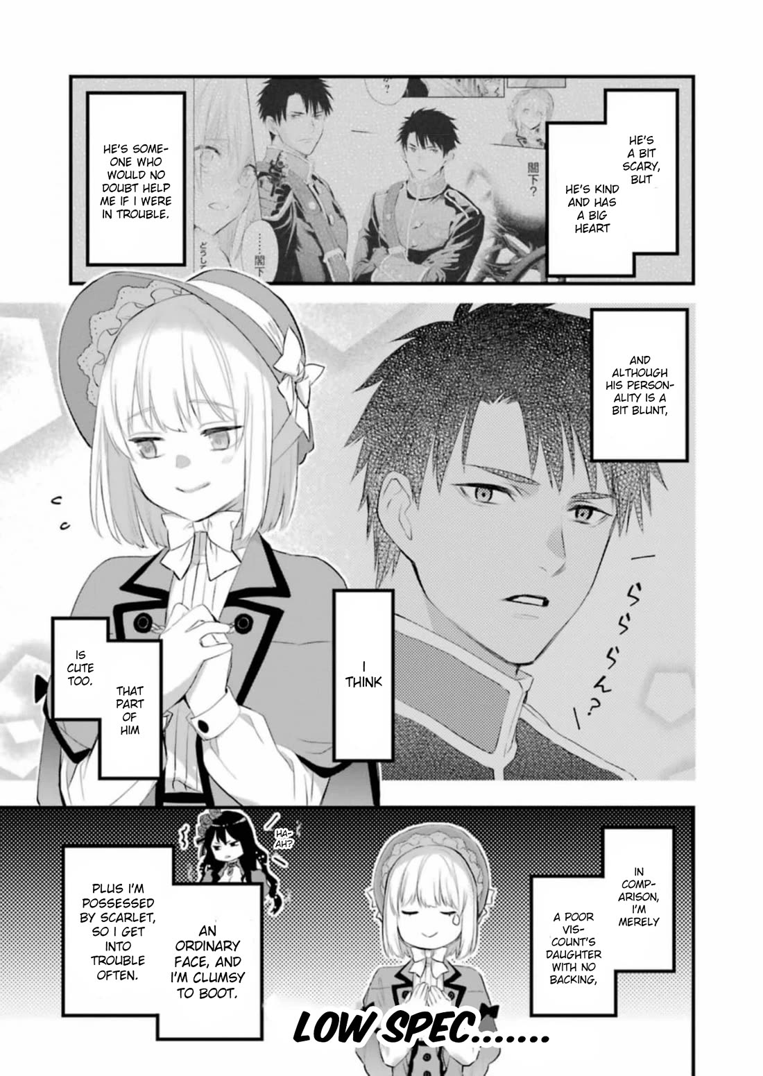 The Holy Grail of Eris Chapter 59 page 12 - Chapter 59: Regarding a Noble's Visit and a Suspicious Death