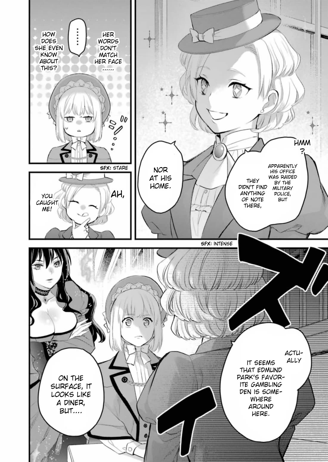 The Holy Grail of Eris Chapter 59 page 17 - Chapter 59: Regarding a Noble's Visit and a Suspicious Death