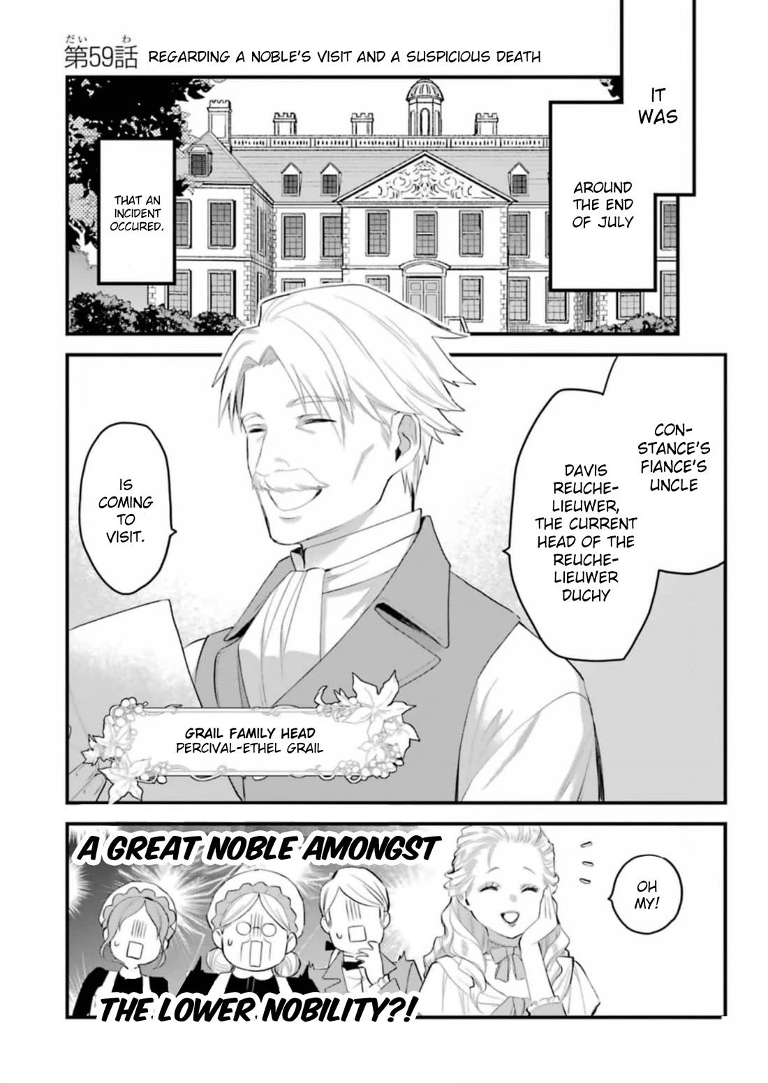 The Holy Grail of Eris Chapter 59 page 2 - Chapter 59: Regarding a Noble's Visit and a Suspicious Death